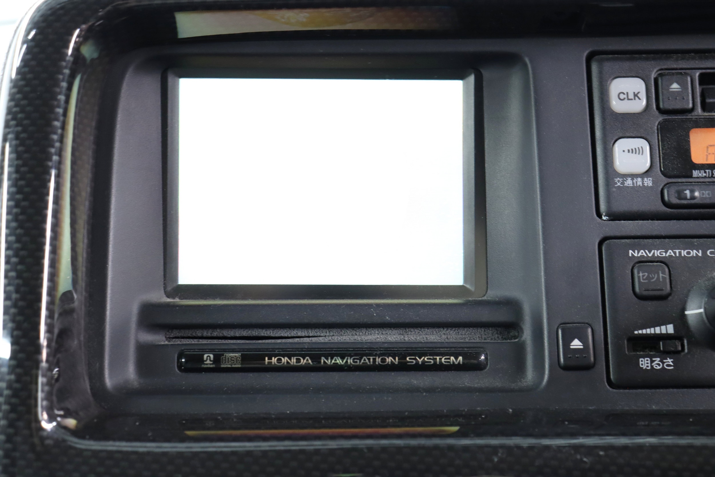 1998 Honda Stepwgn 52