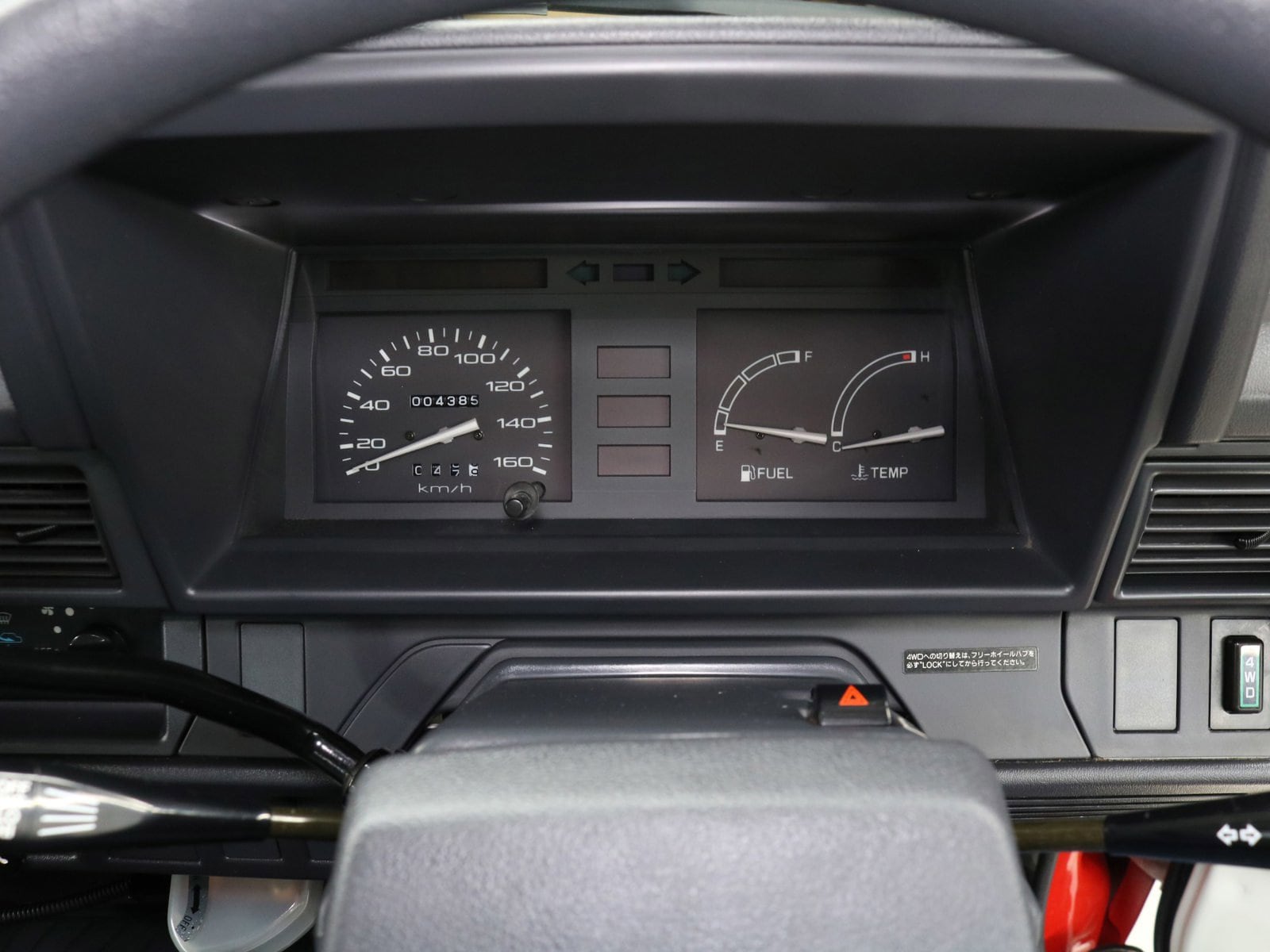 1994 Toyota Liteace 9