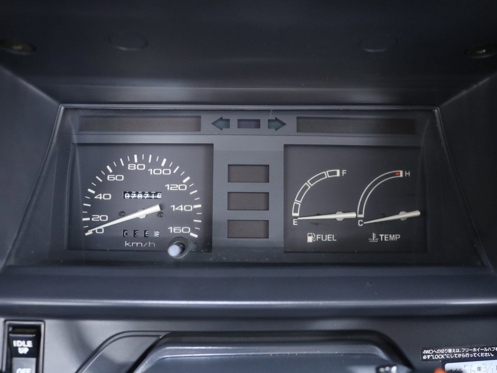 1996 Toyota Liteace 9