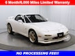  Mazda RX-7