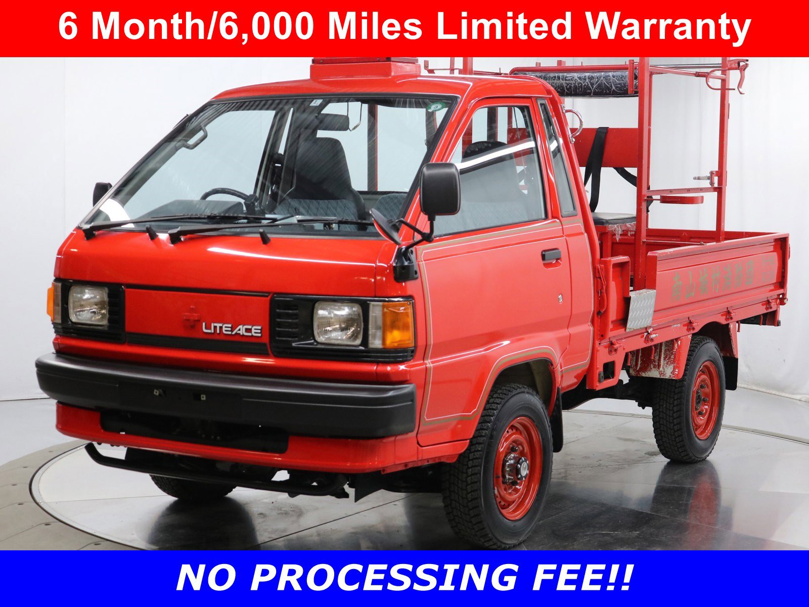 1994 Toyota Liteace 3