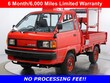  Toyota Liteace