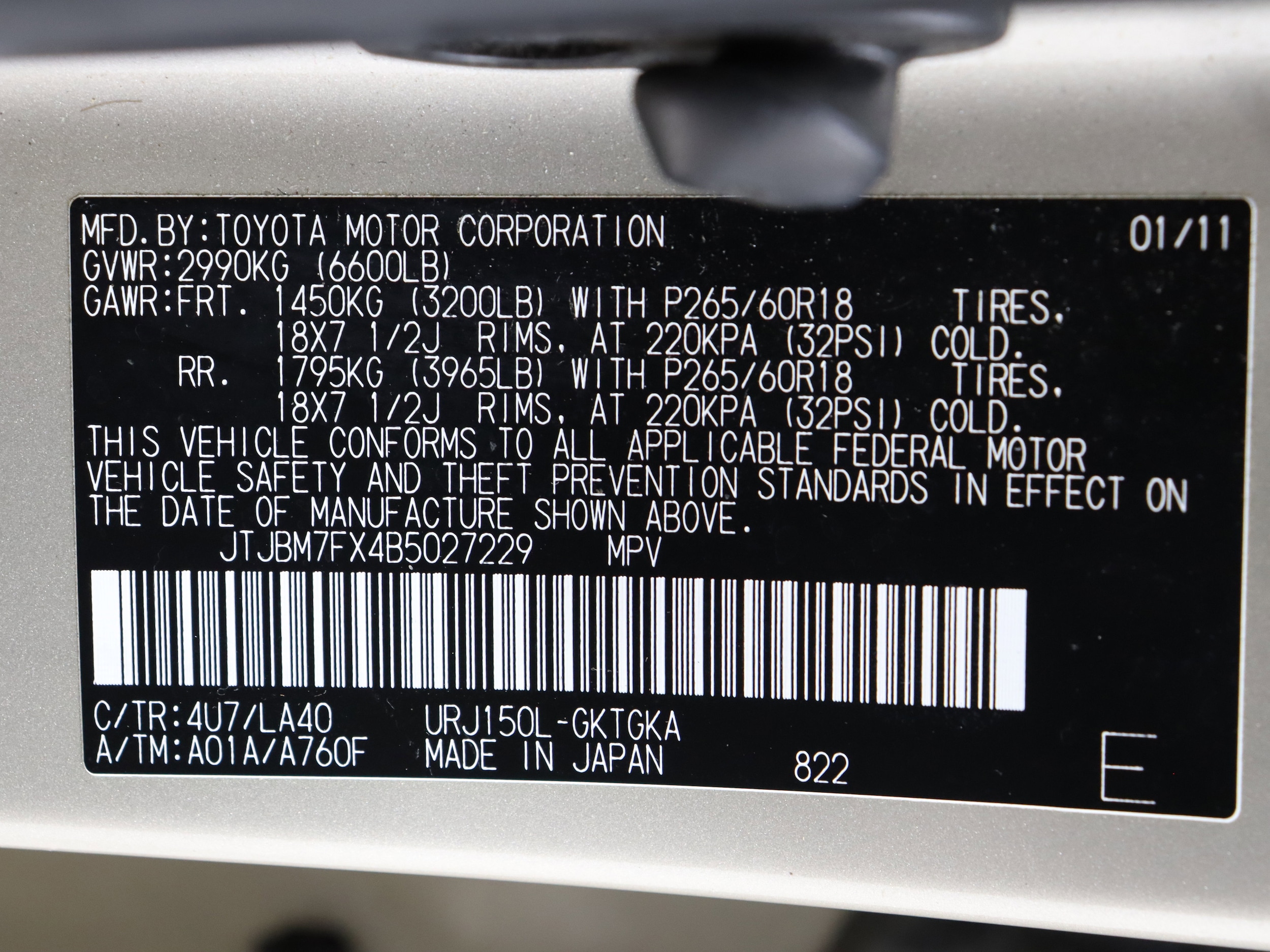 2011 Lexus GX460 79