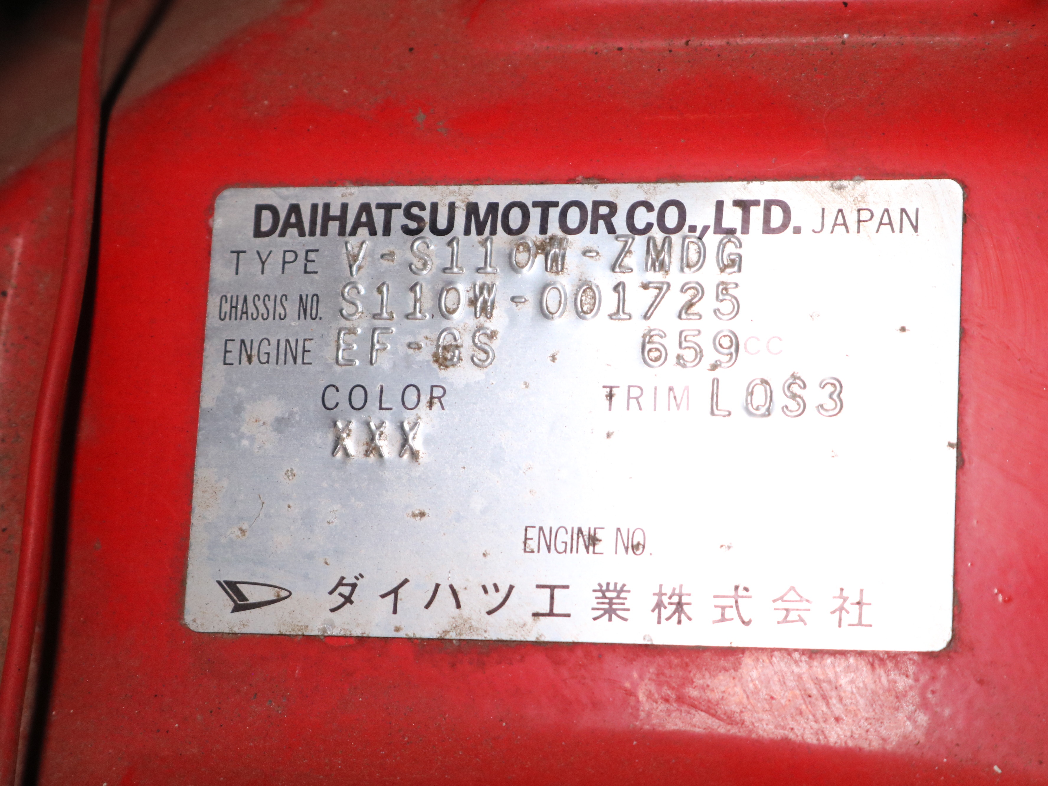 1998 Daihatsu HiJet 66
