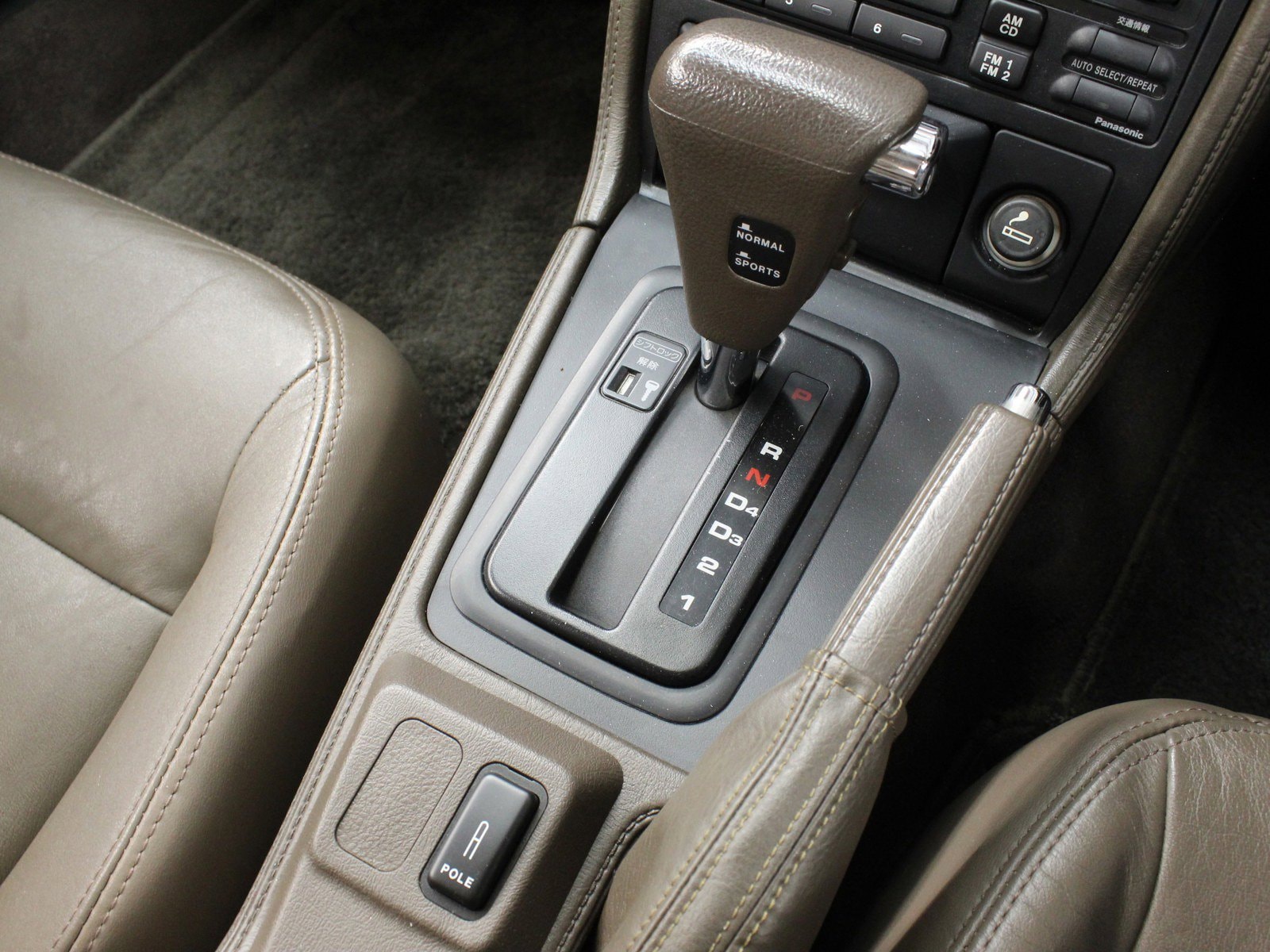 1992 Honda Inspire 16