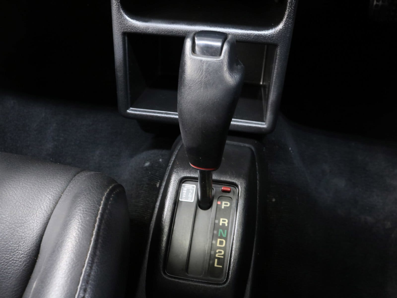 1992 Daihatsu Leeza 16