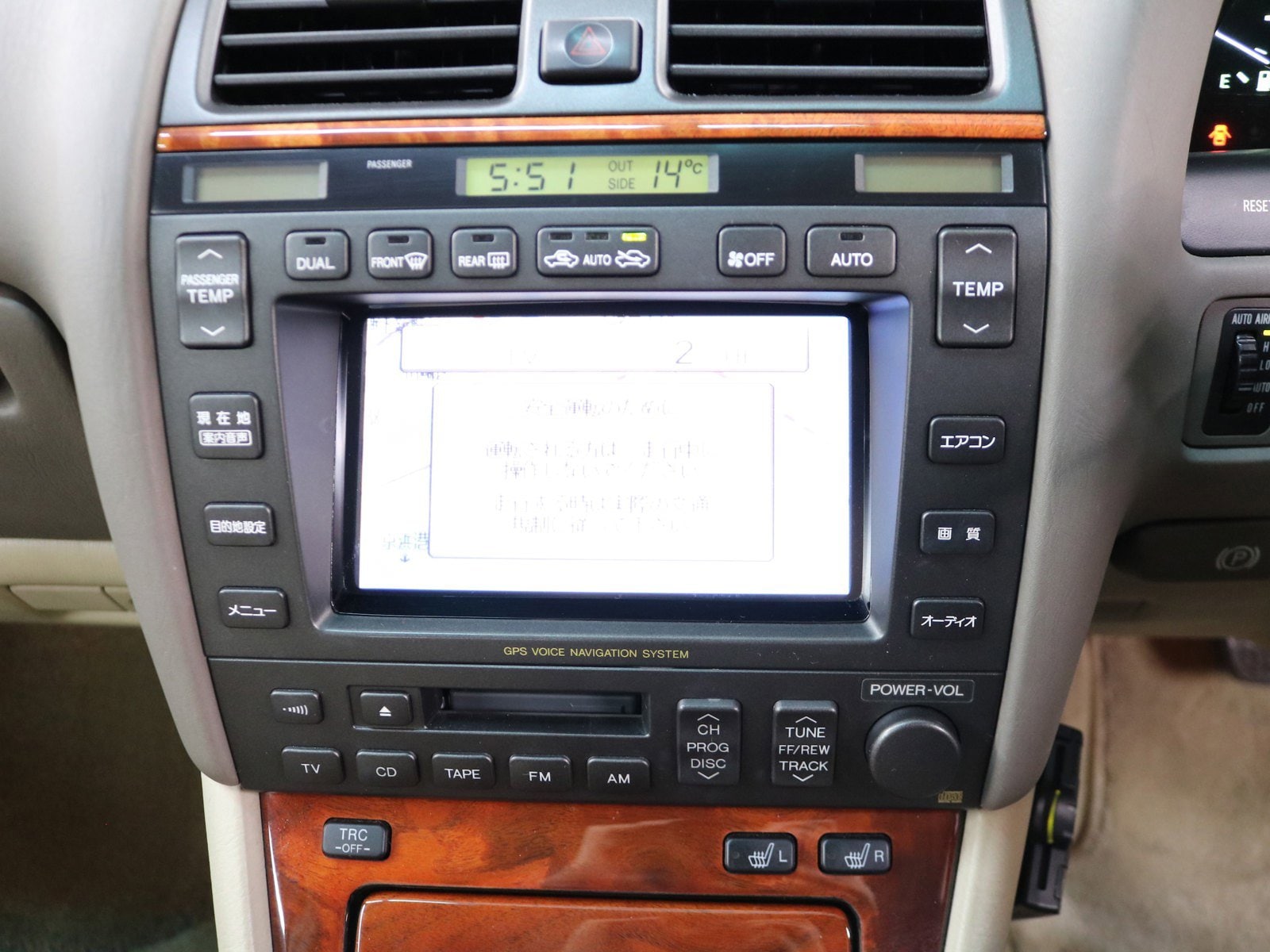 1998 Toyota Celsior 12