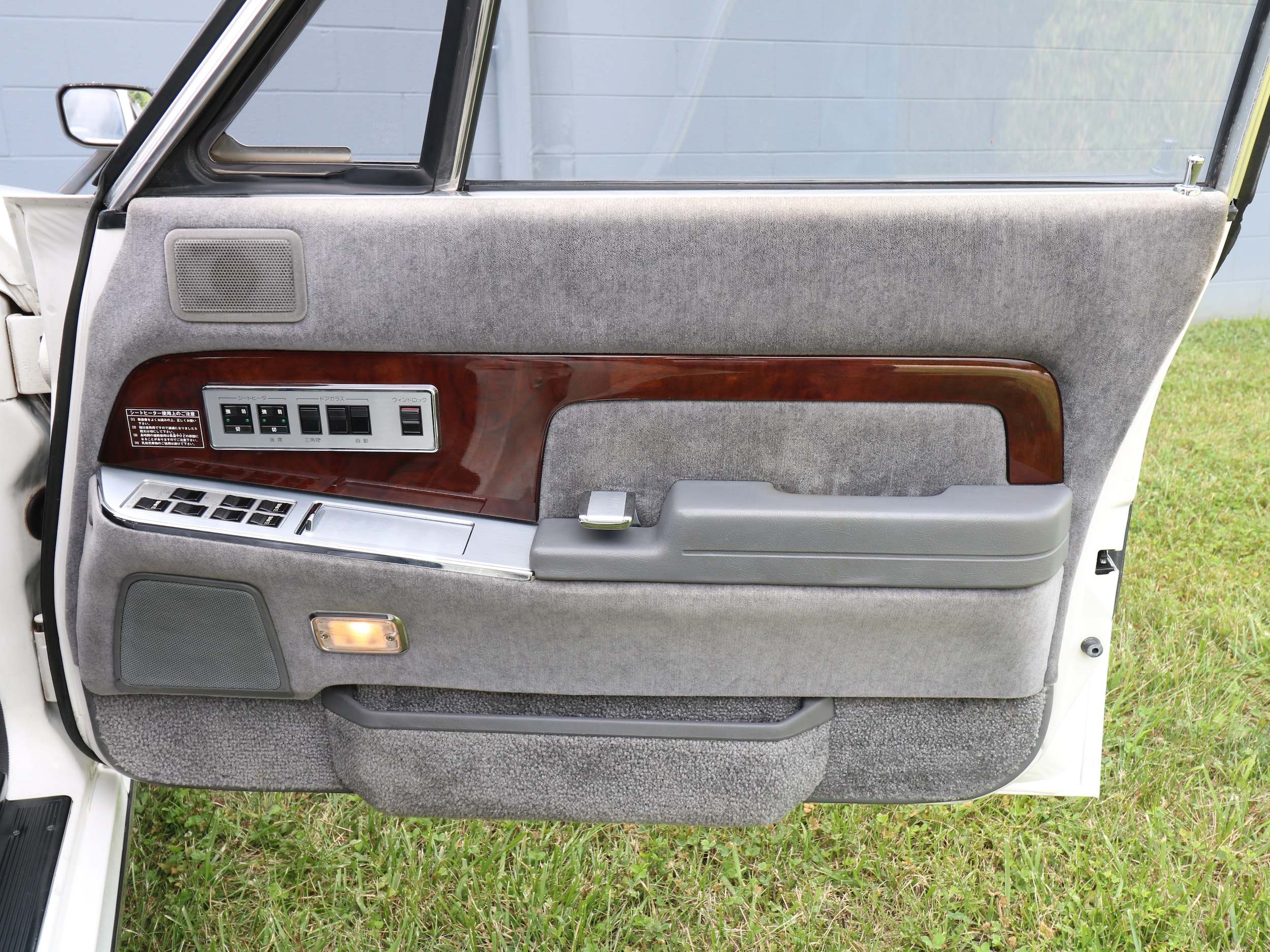 1996 Toyota Century 20
