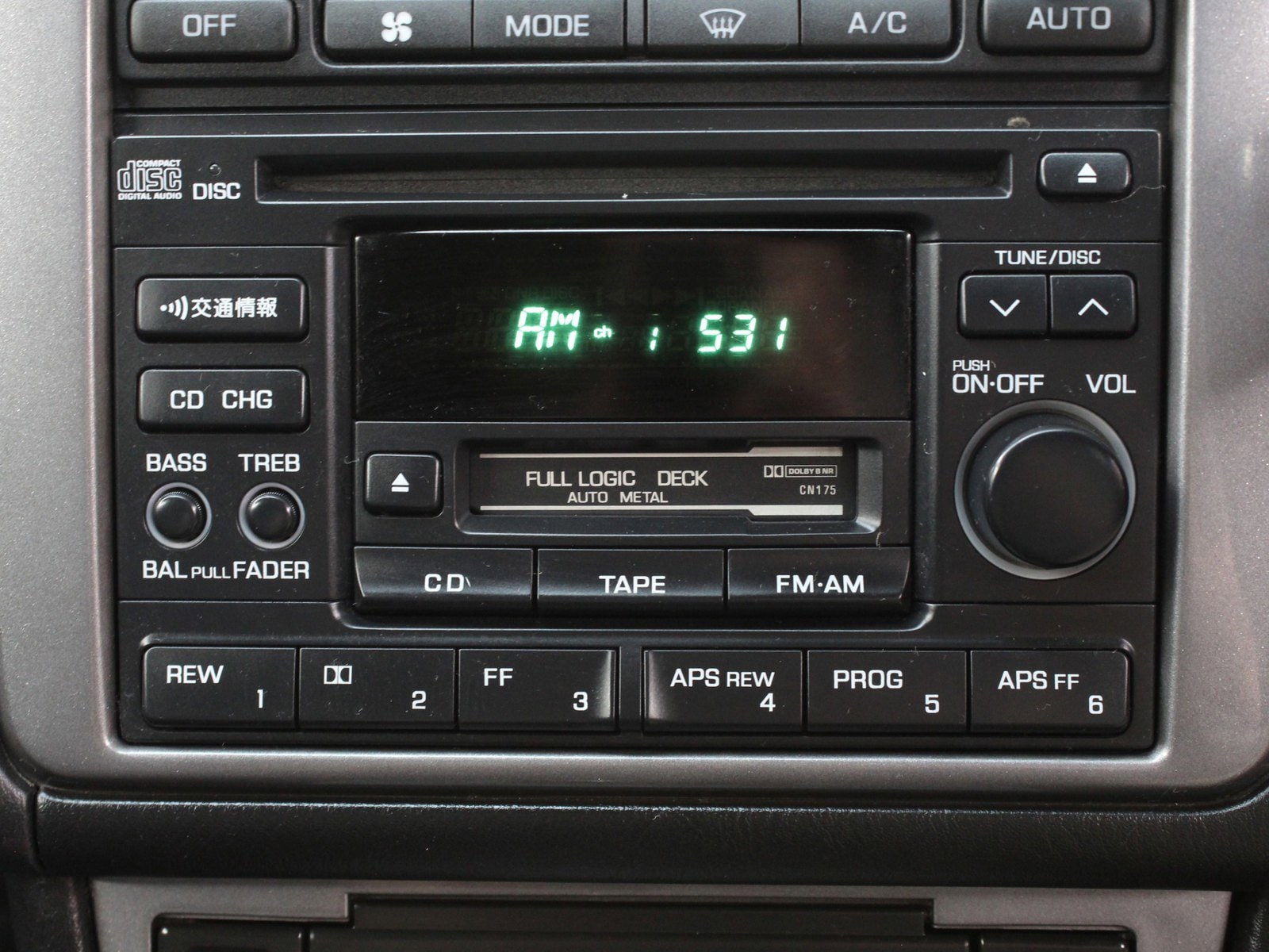 1996 Nissan Stagea 13