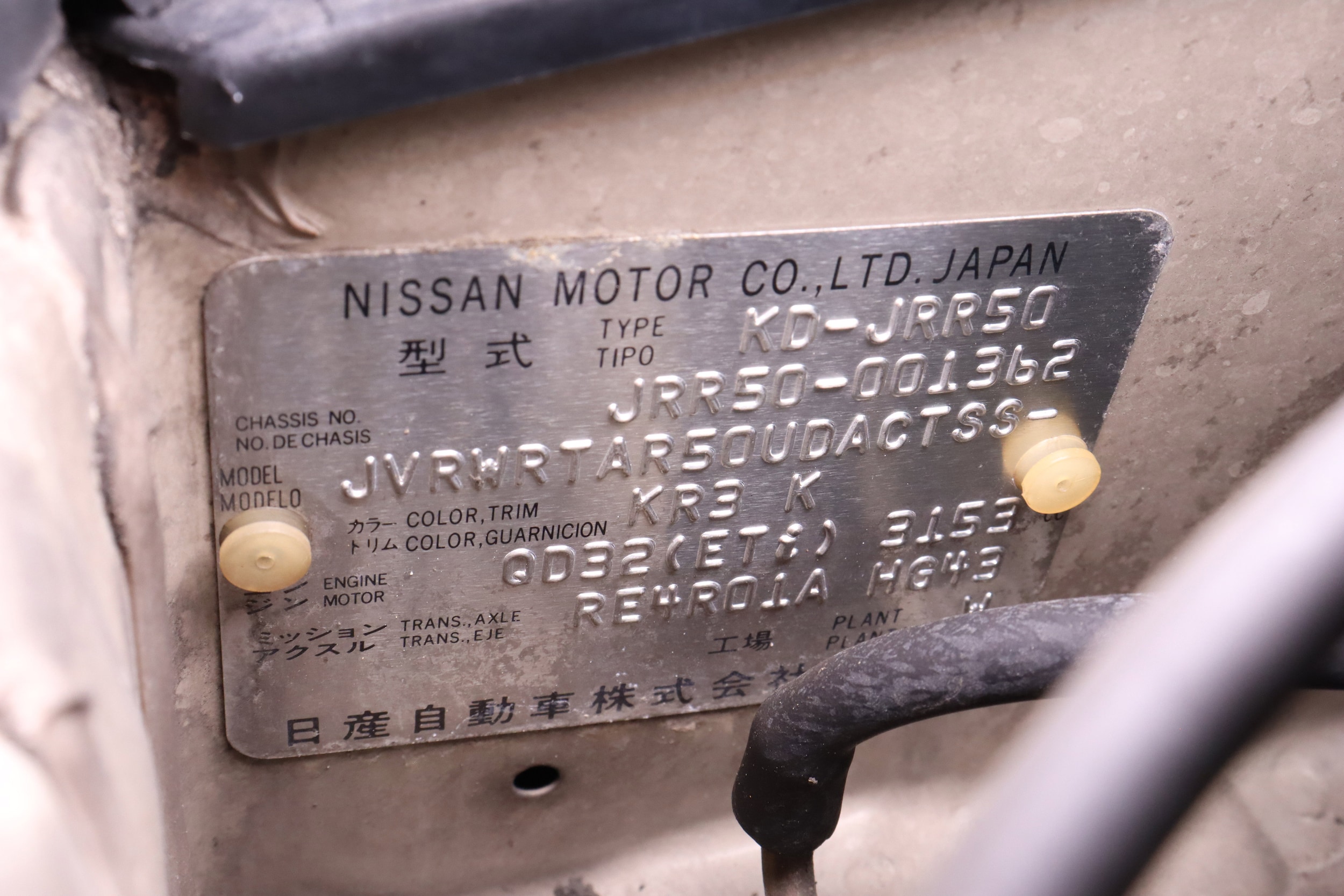 1996 Nissan Terrano 58