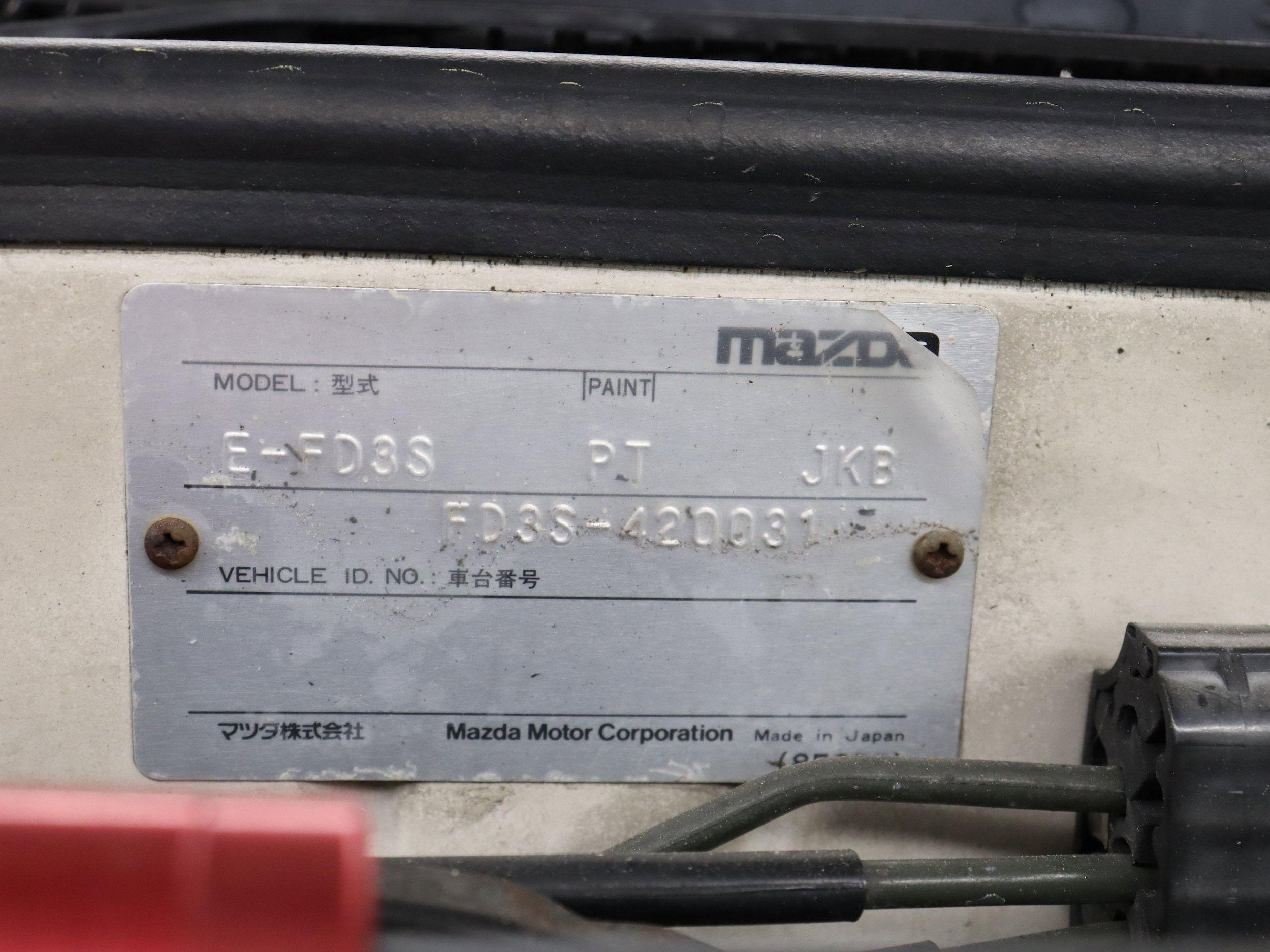 1997 Mazda RX-7 73