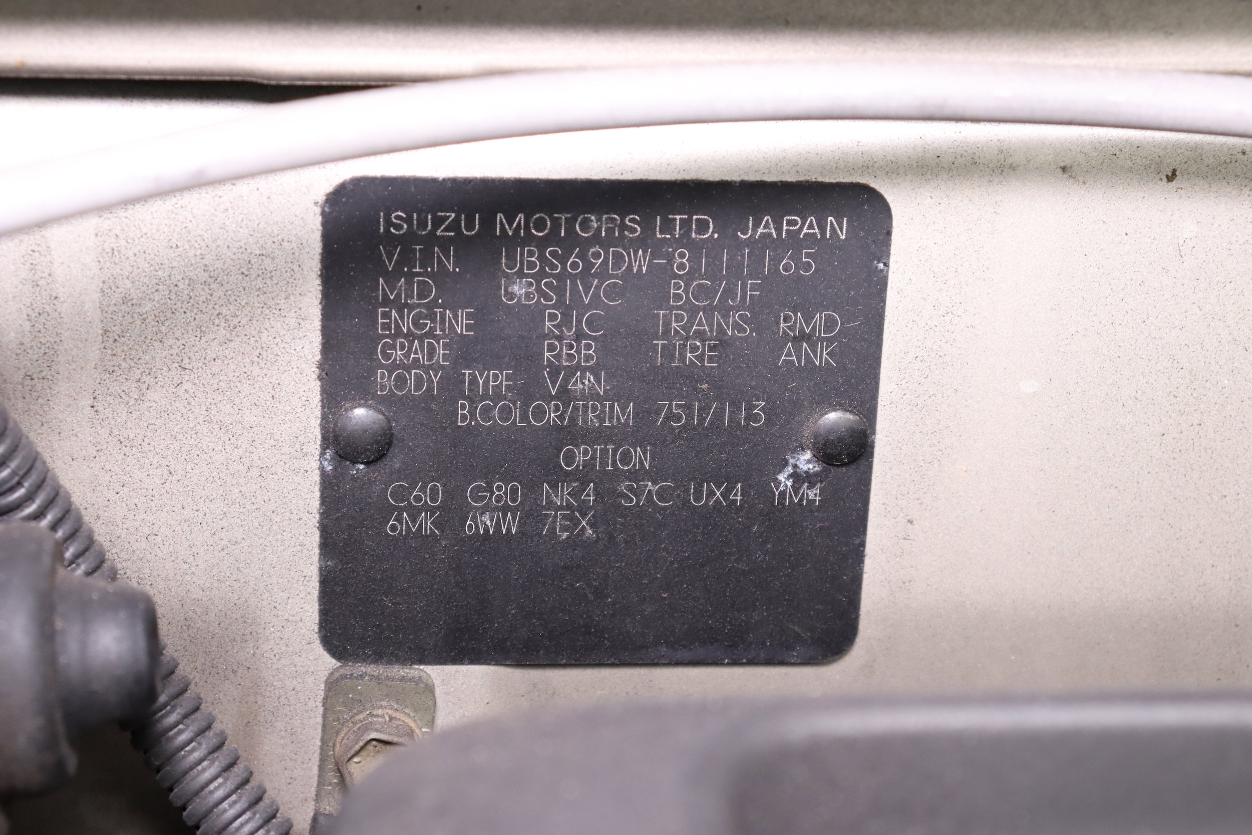 1996 Isuzu Bighorn 66