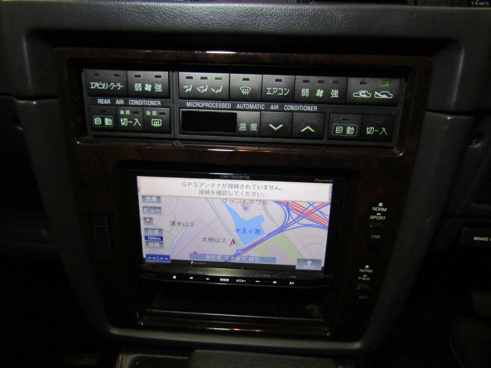 1992 Toyota Century 23