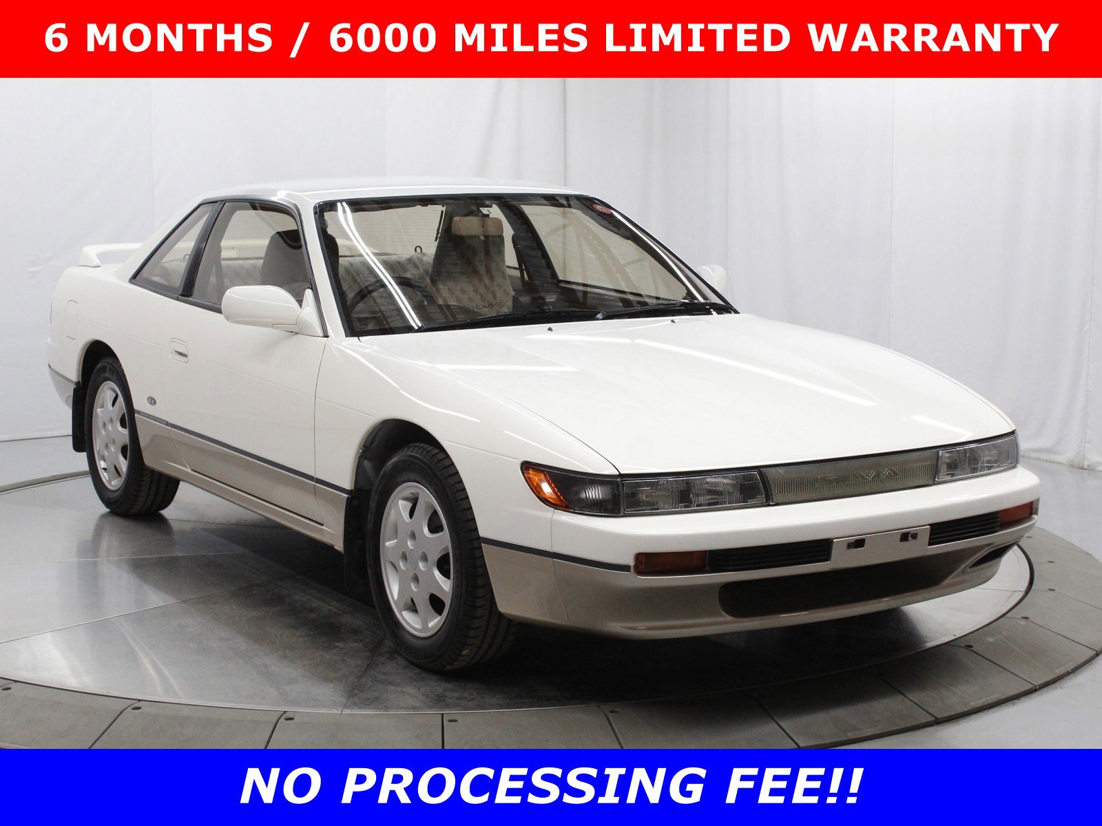 1990 Nissan Silvia 1