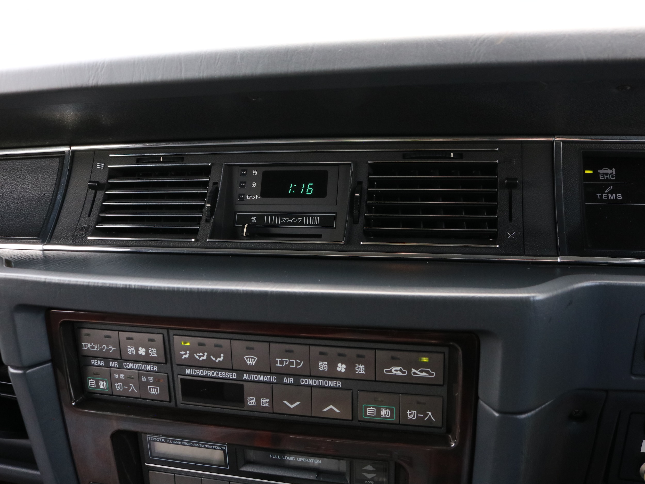 1996 Toyota Century 9
