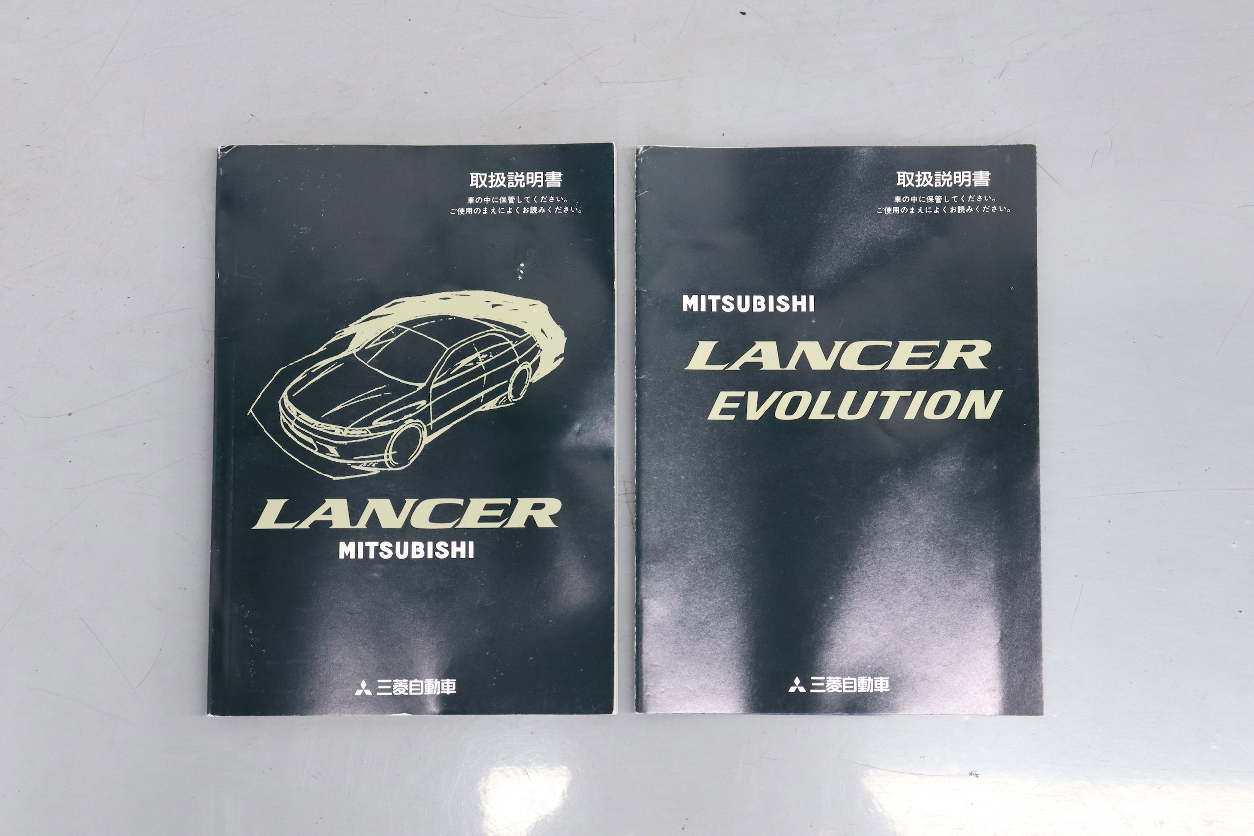 1999 Mitsubishi Lancer 65