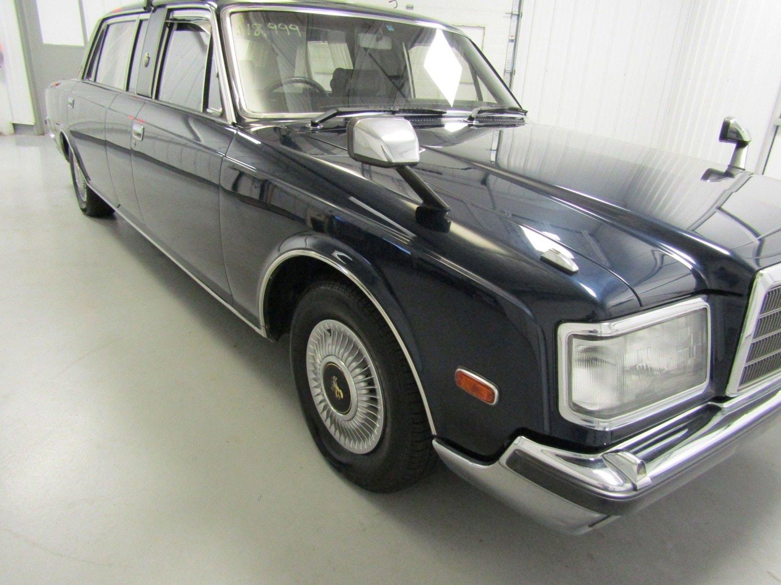1991 Toyota Century 41