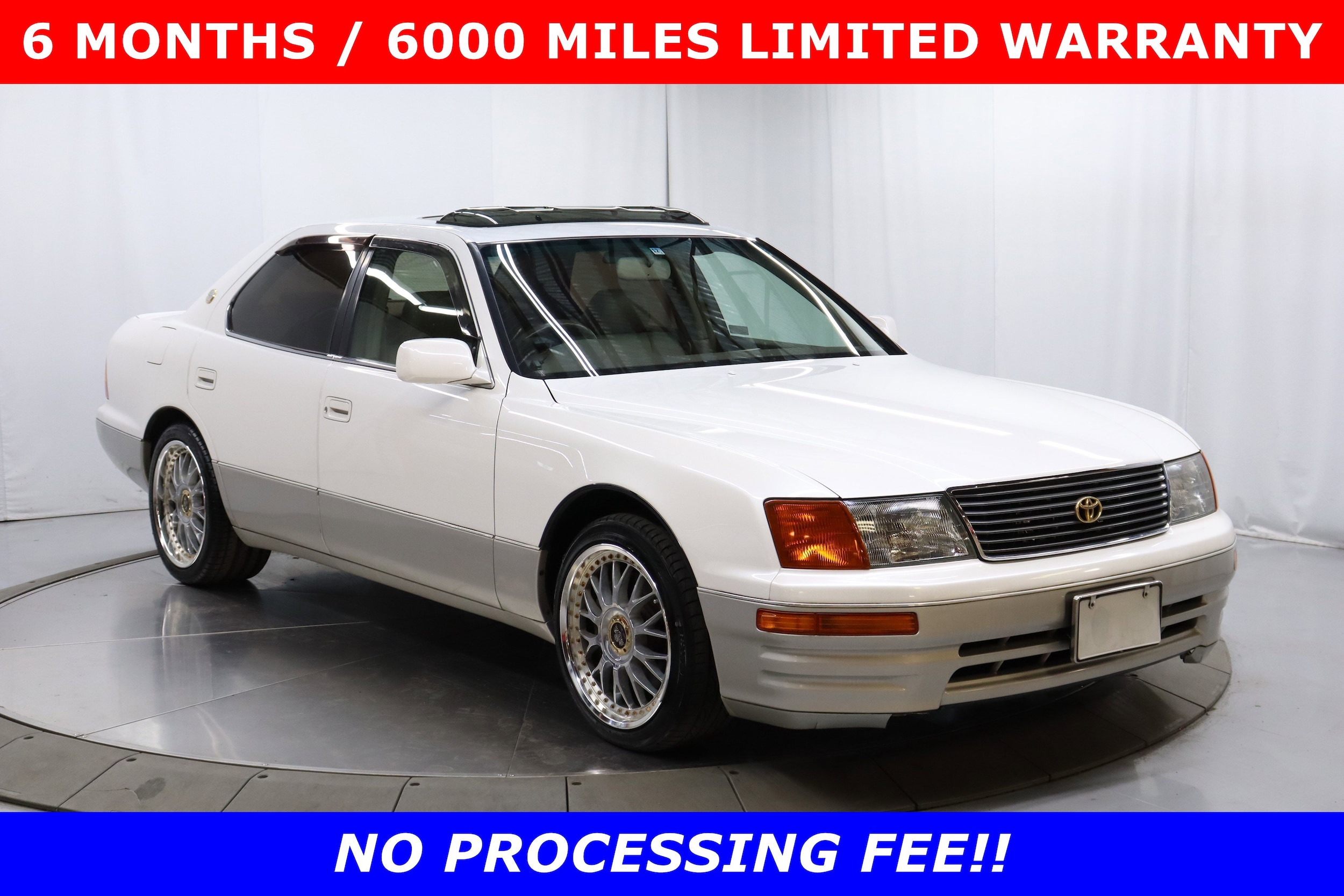 1994 Toyota Celsior 1