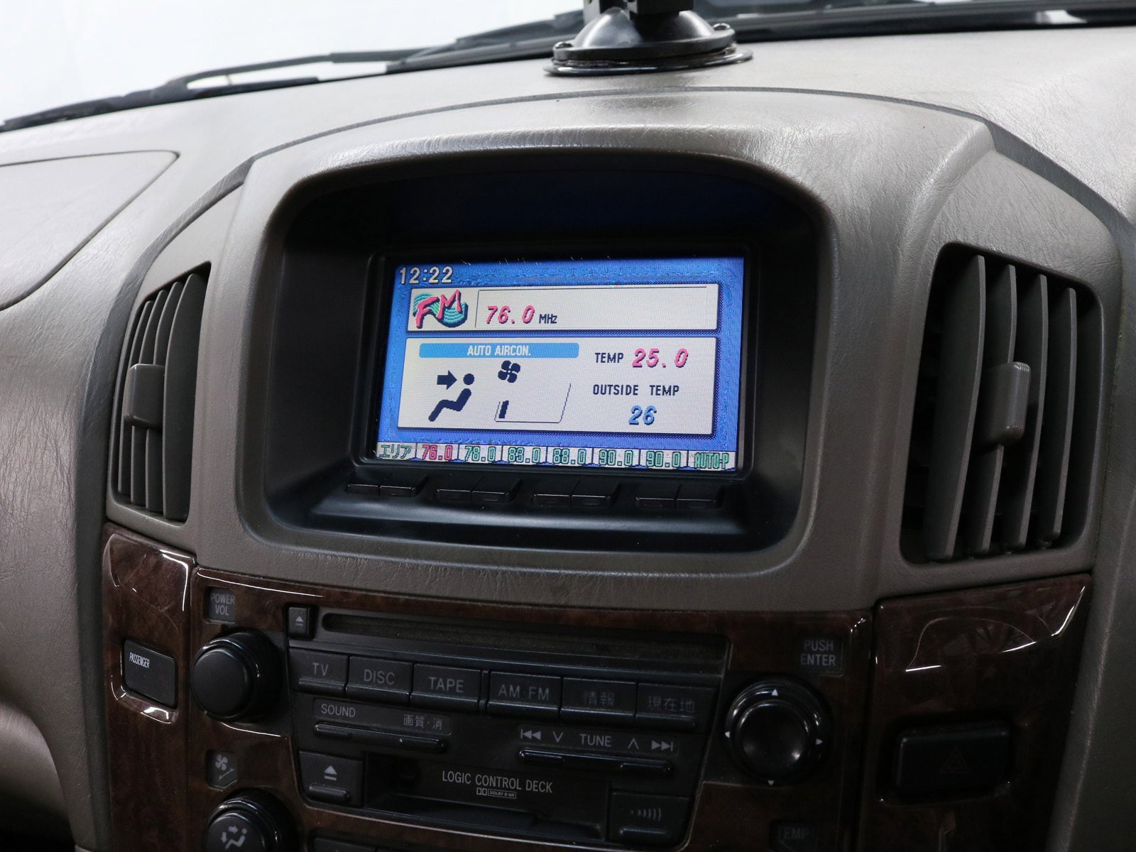 1998 Toyota Harrier 14