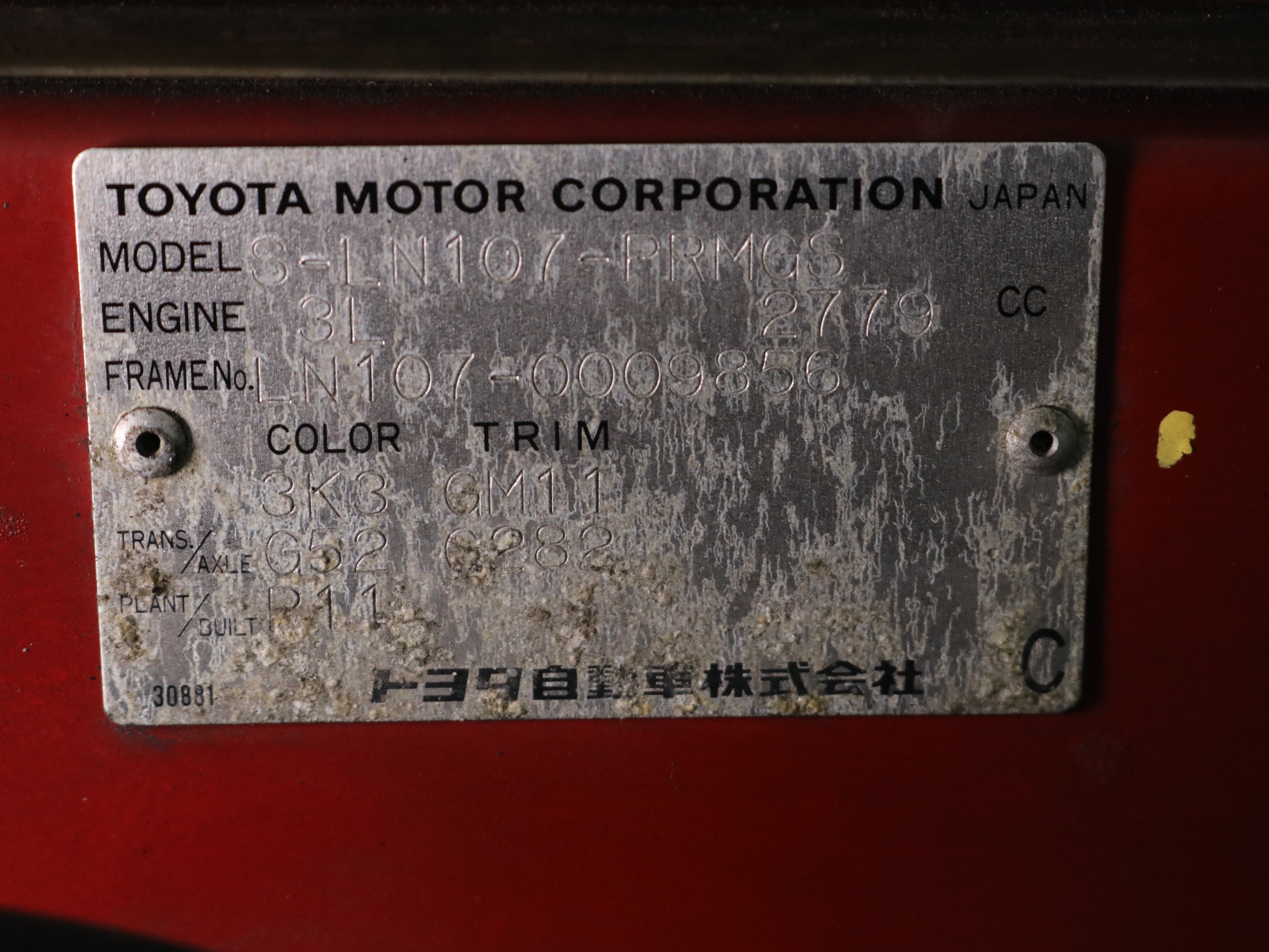 1992 Toyota Hilux 48