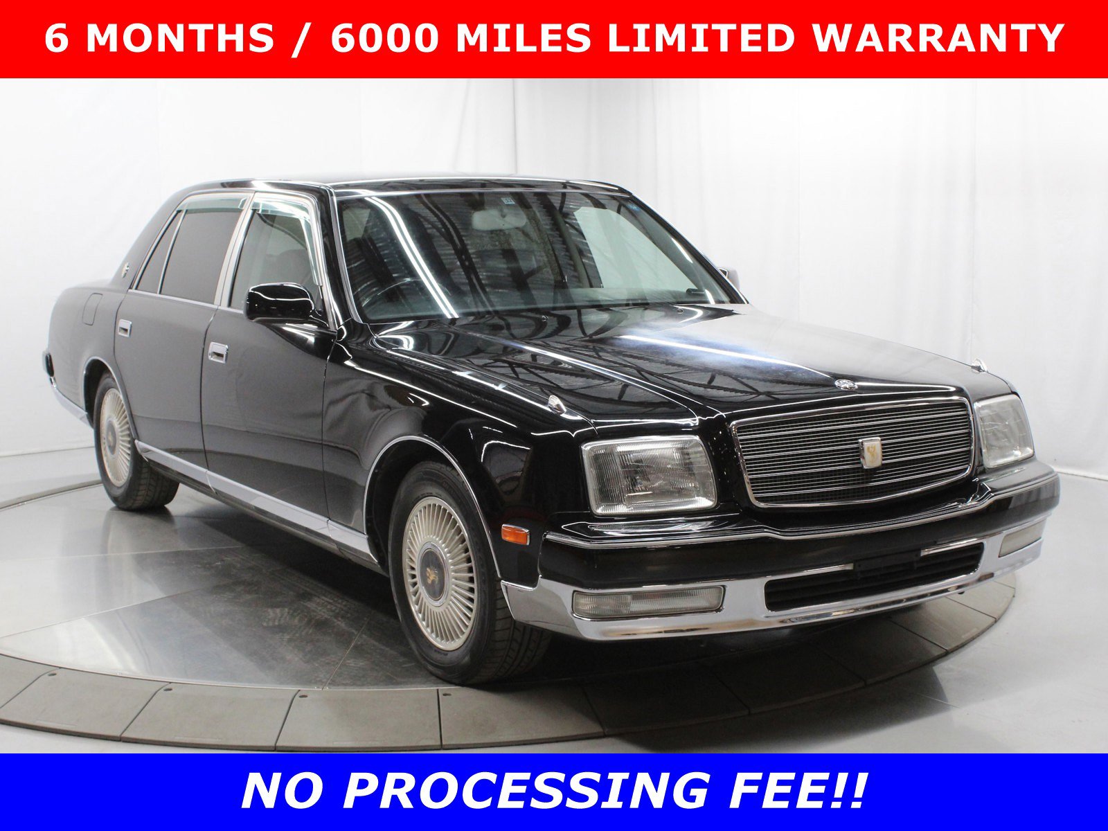 1997 Toyota Century 1