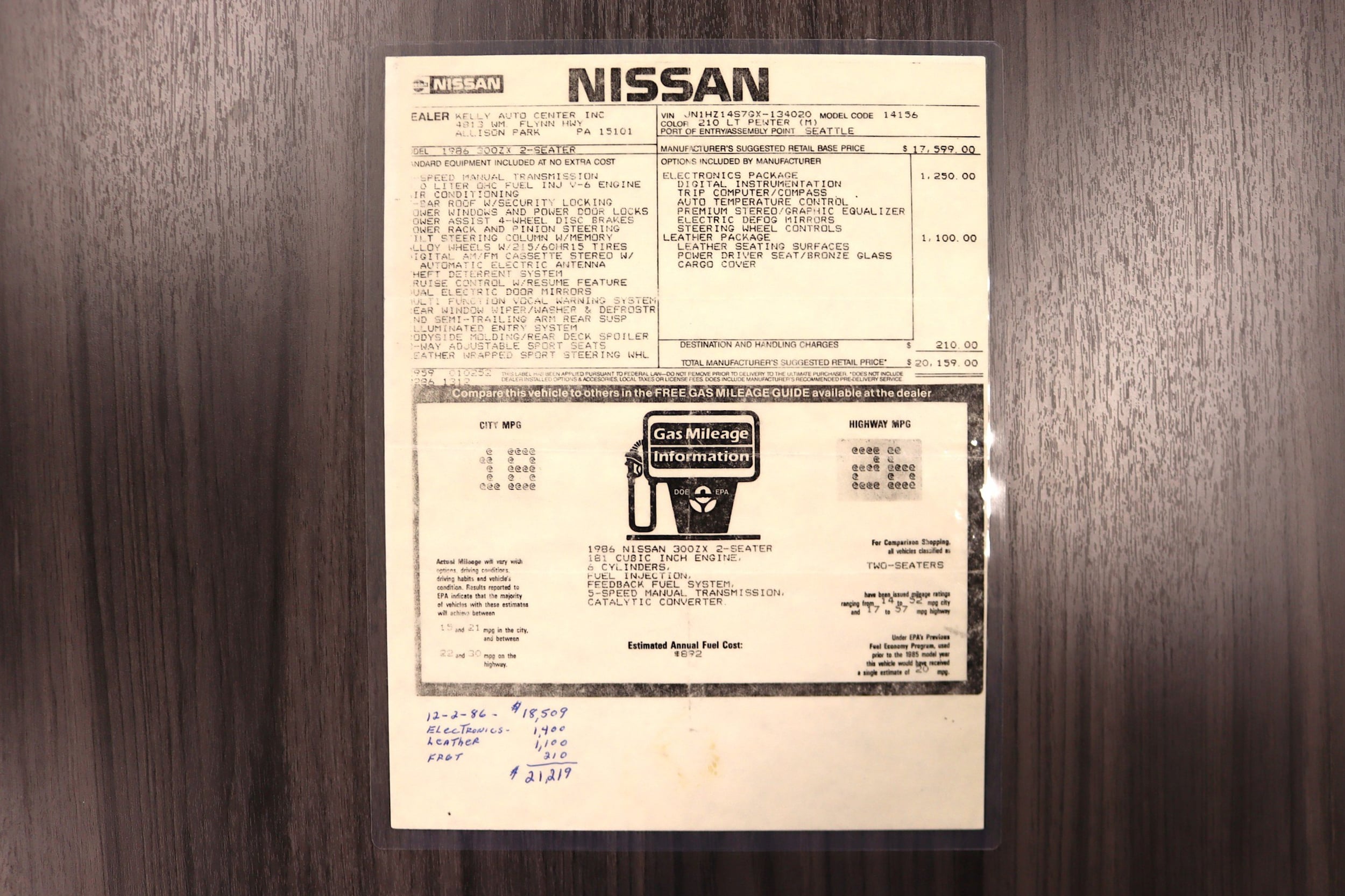 1986 Nissan 300ZX 105