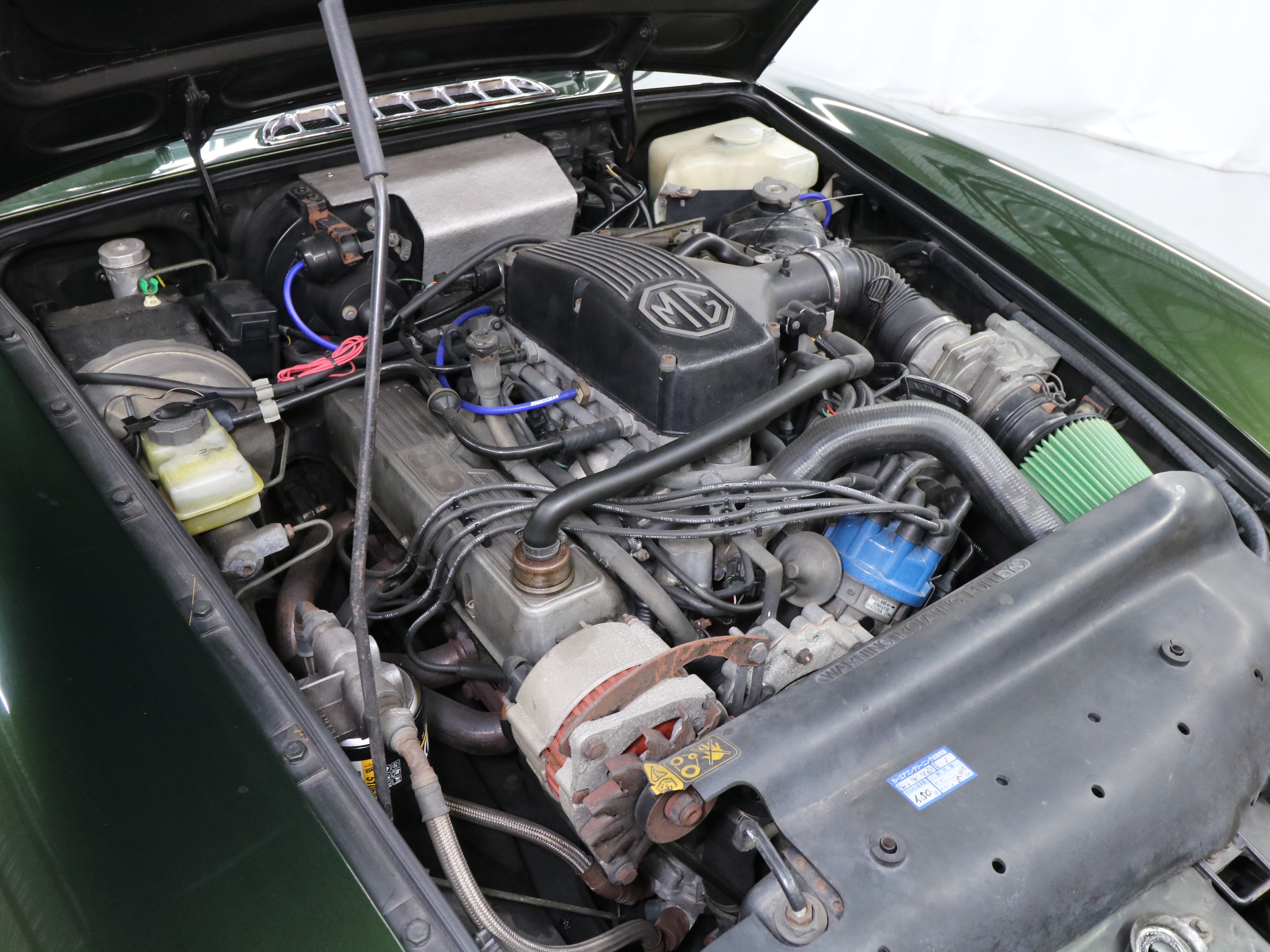 1994 Rover MG RV8 22