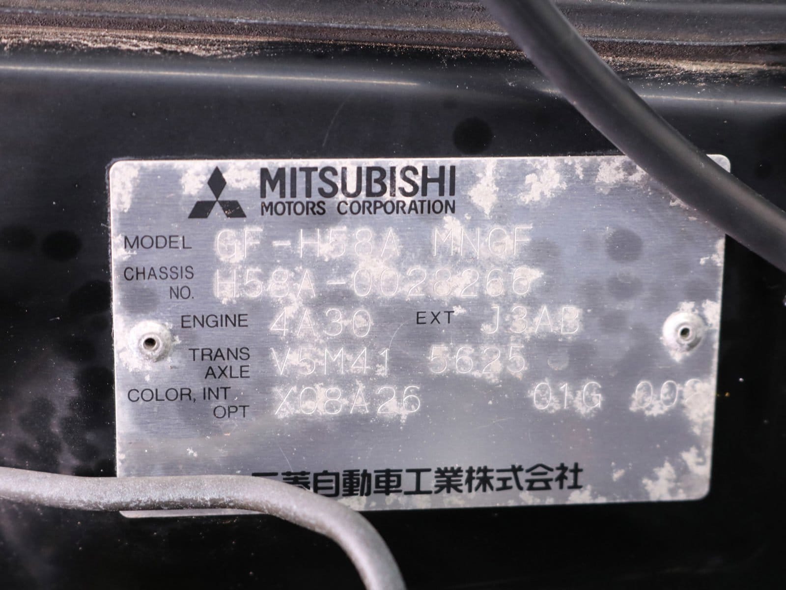 1999 Mitsubishi Pajero 62