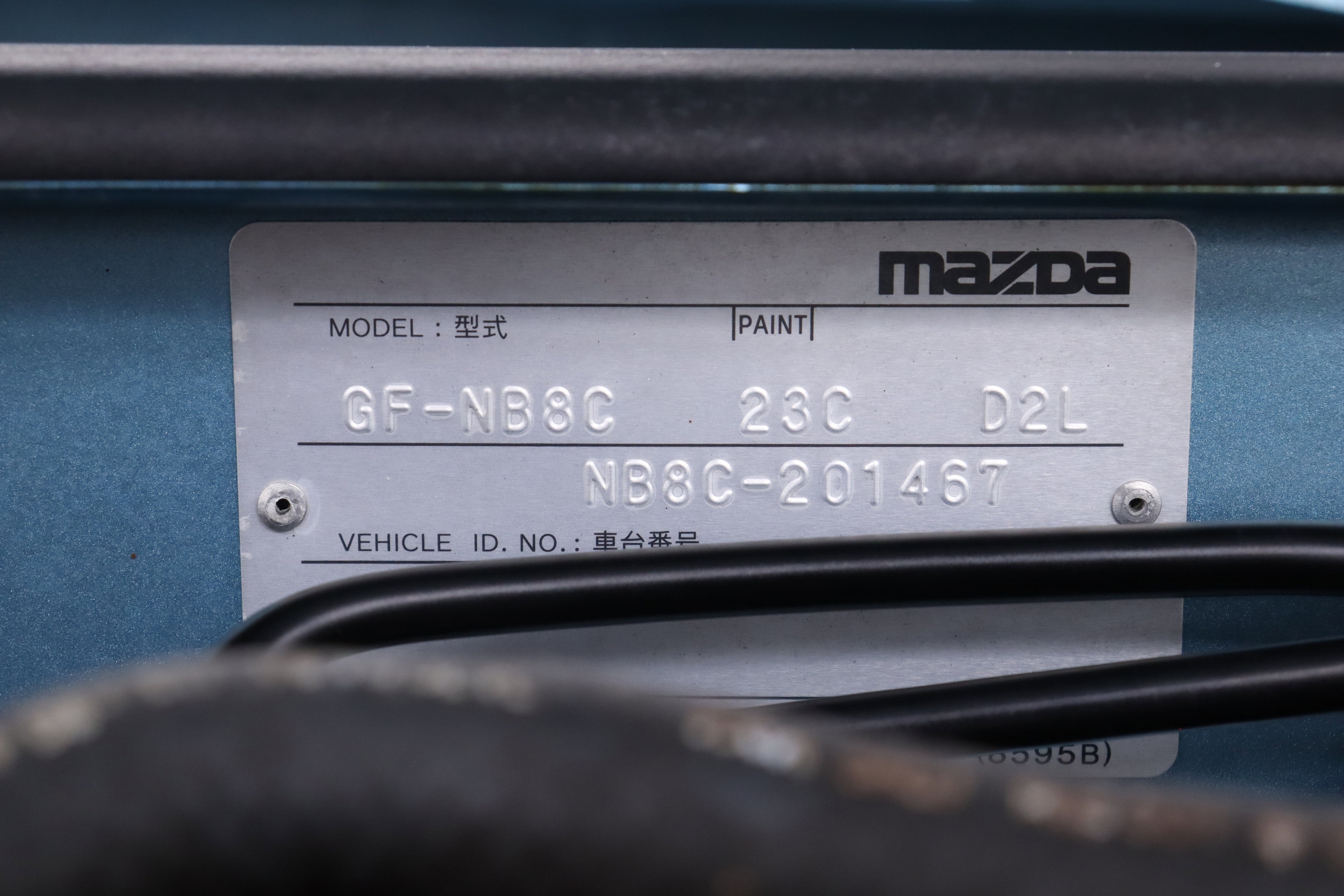 2000 Mazda Roadster 67