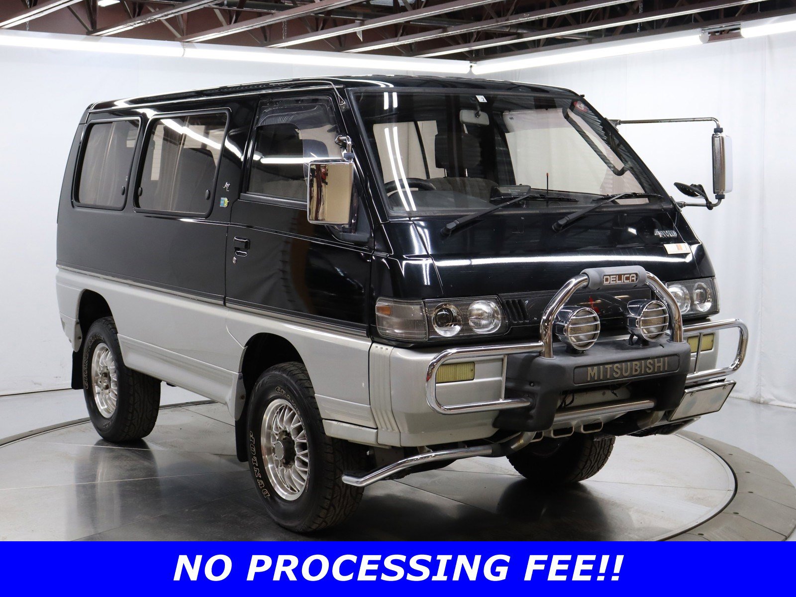 1994 Mitsubishi Delica 2