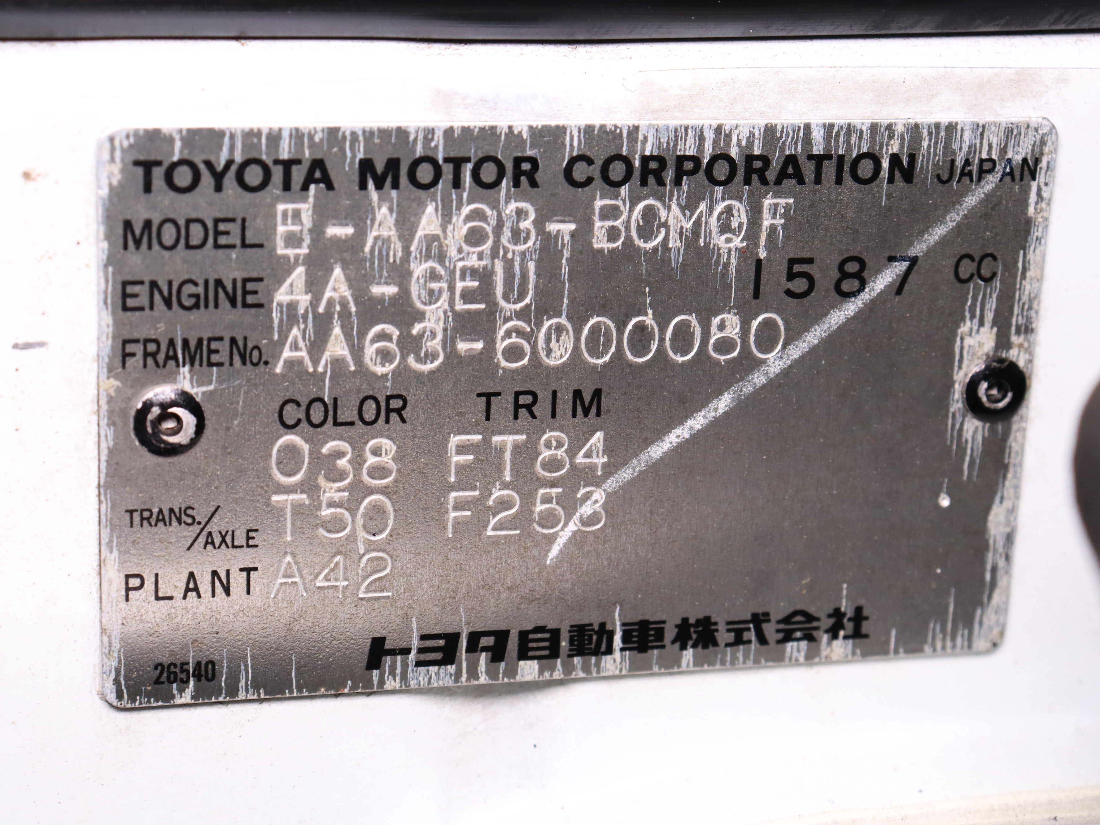 1983 Toyota Celica 51