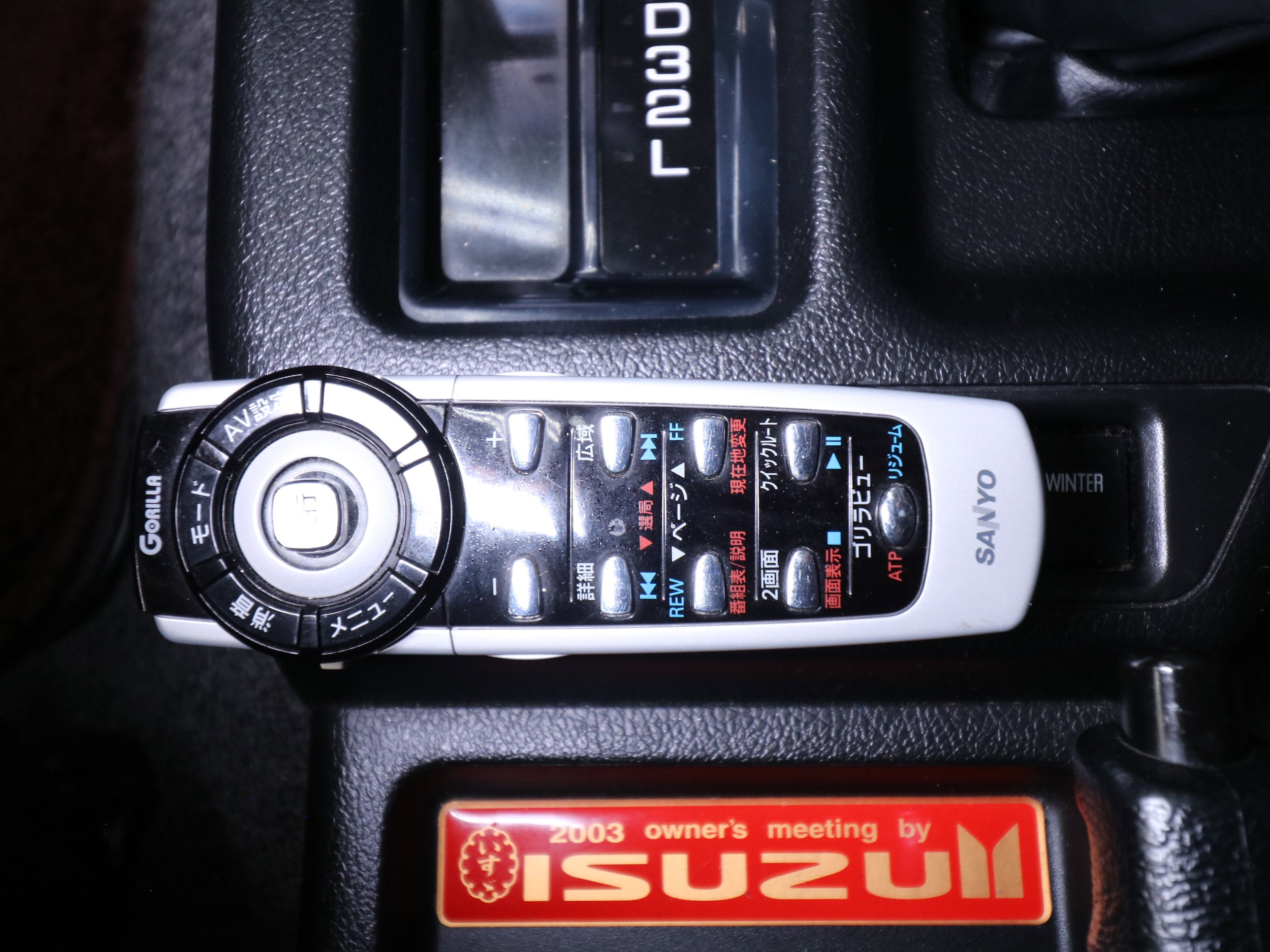 1997 Isuzu Vehicross 61
