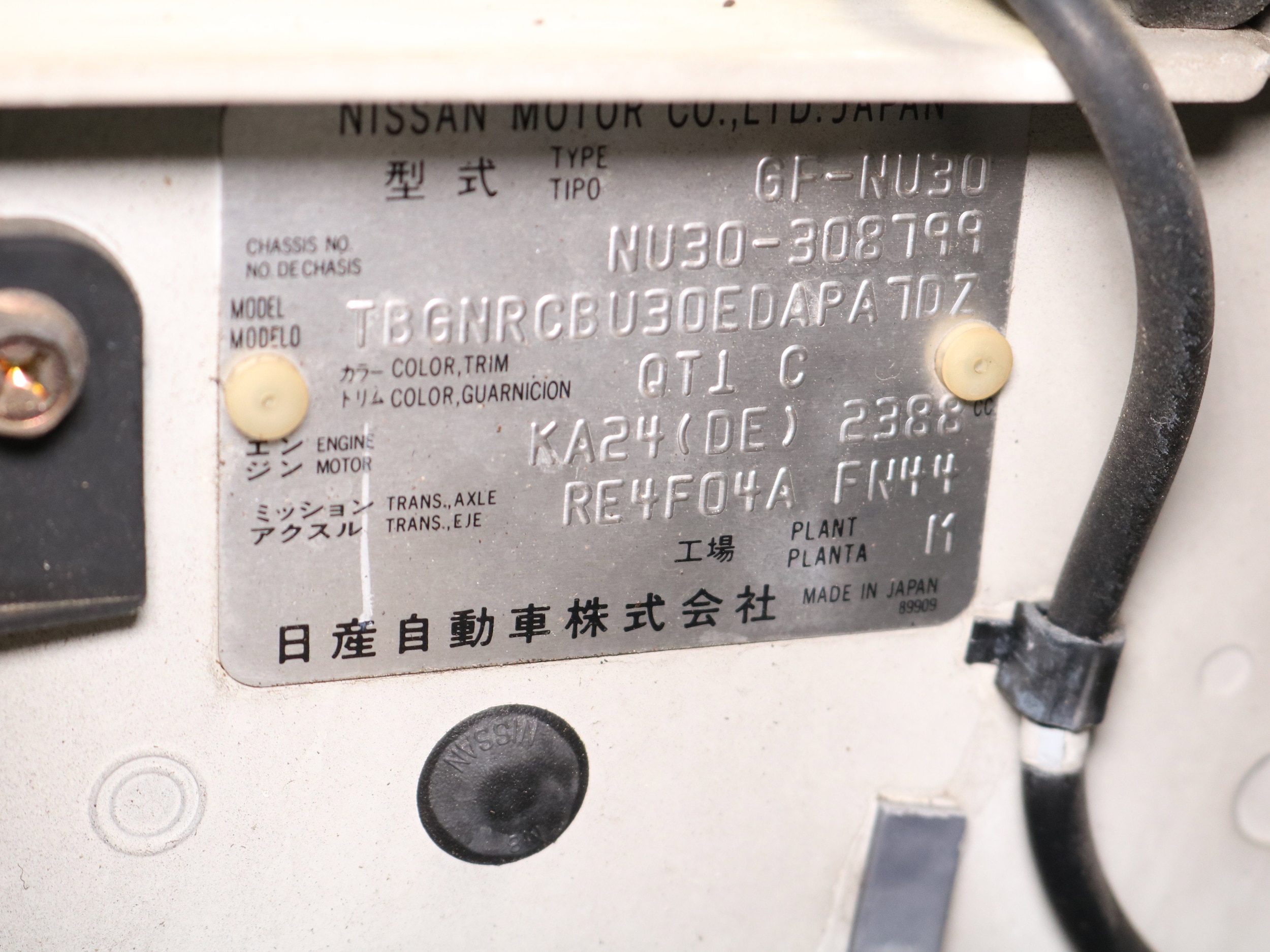 1999 Nissan Presage 66