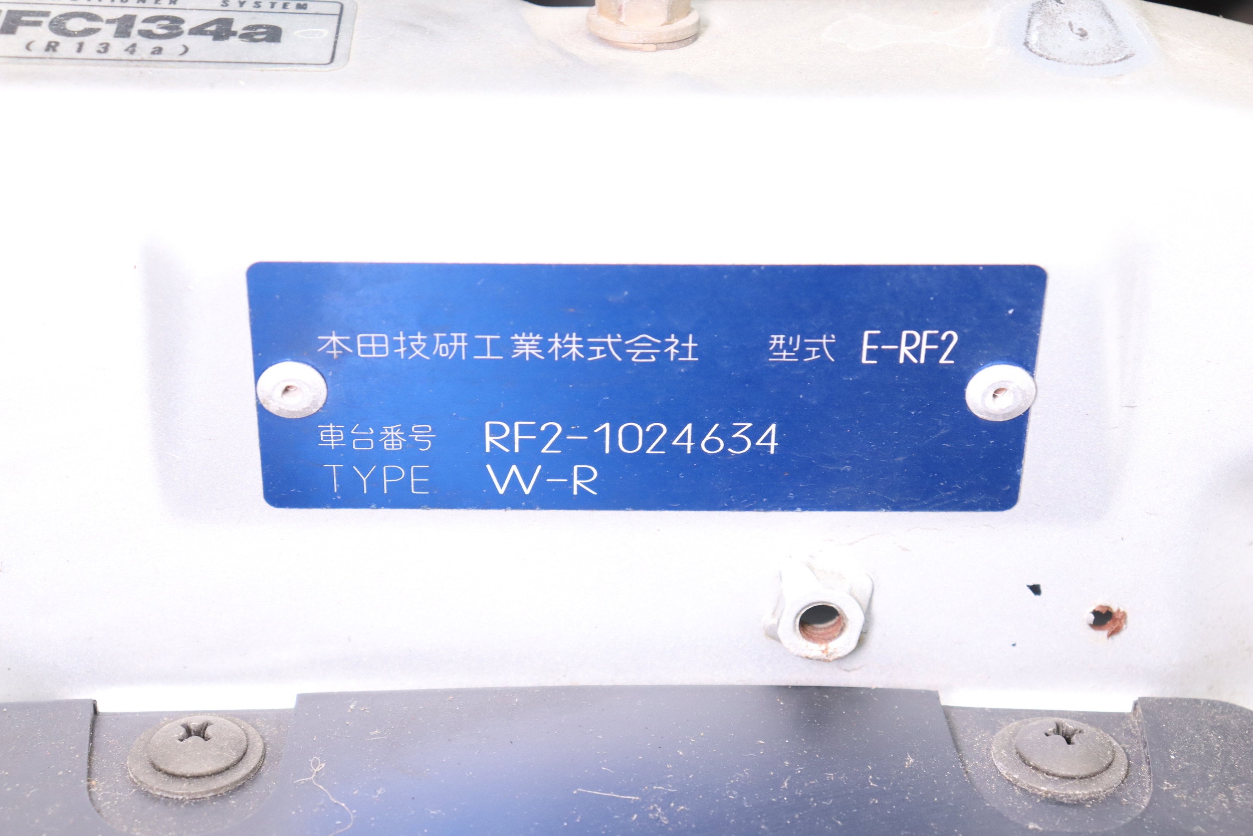 1996 Honda StepWgn 60
