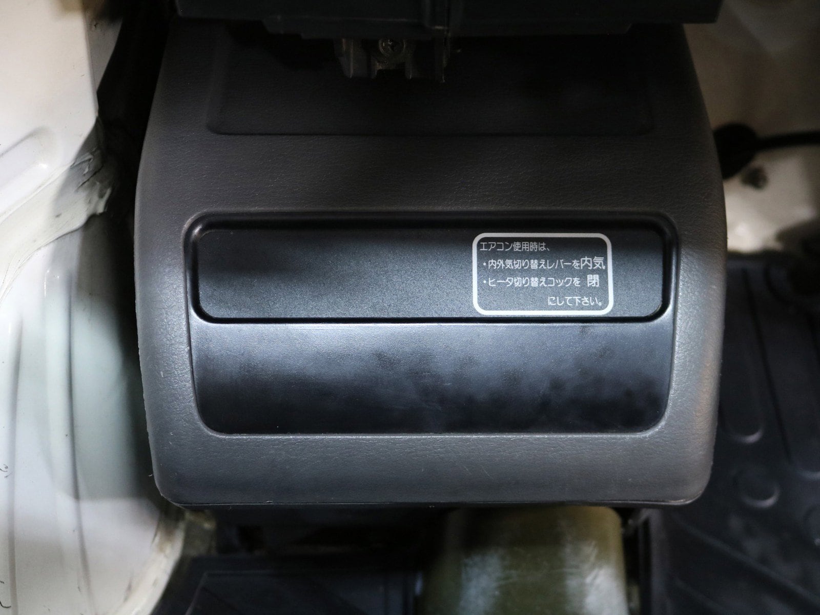1998 Daihatsu Midget II 45
