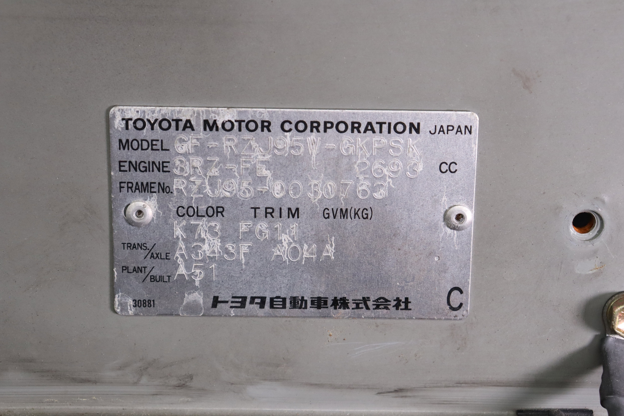 1999 Toyota Land Cruiser Prado 62