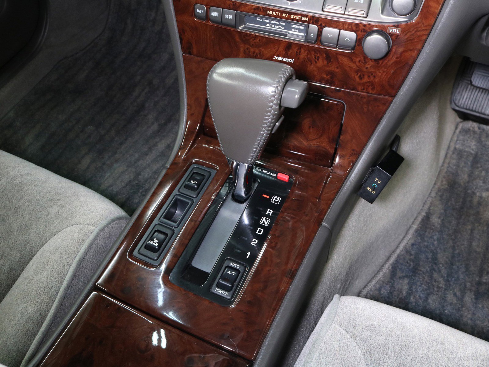 1998 Nissan Cima 15