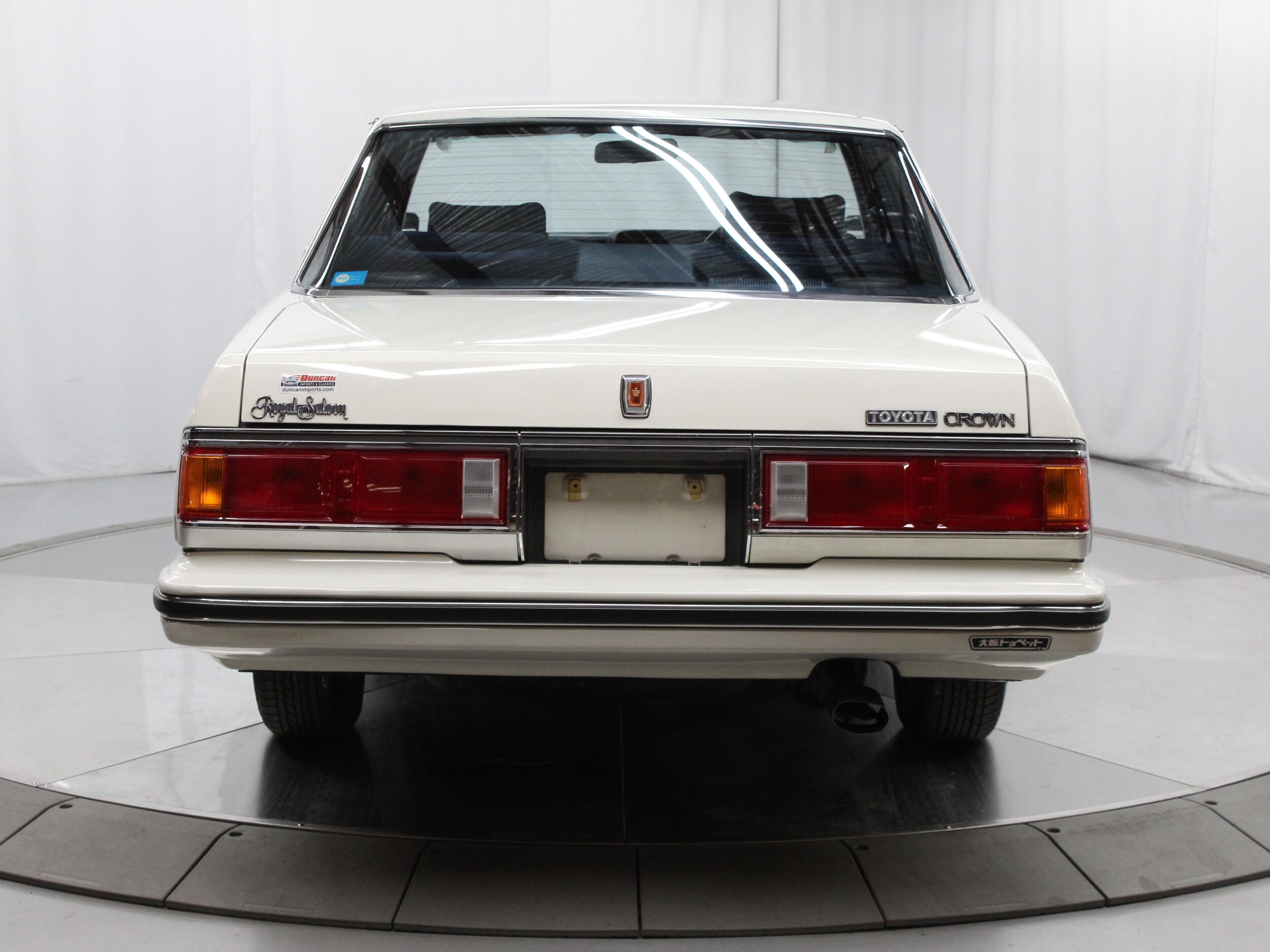 Used 1982 Toyota Crown For Sale at Duncan Imports and Classic Cars