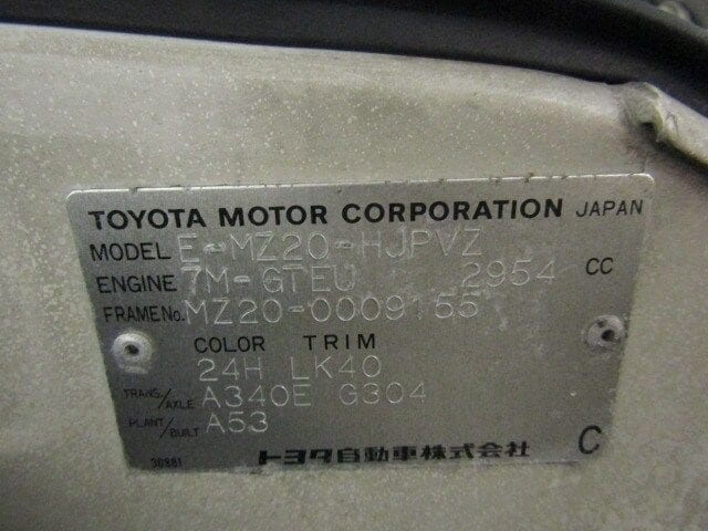 1989 Toyota Soarer 50
