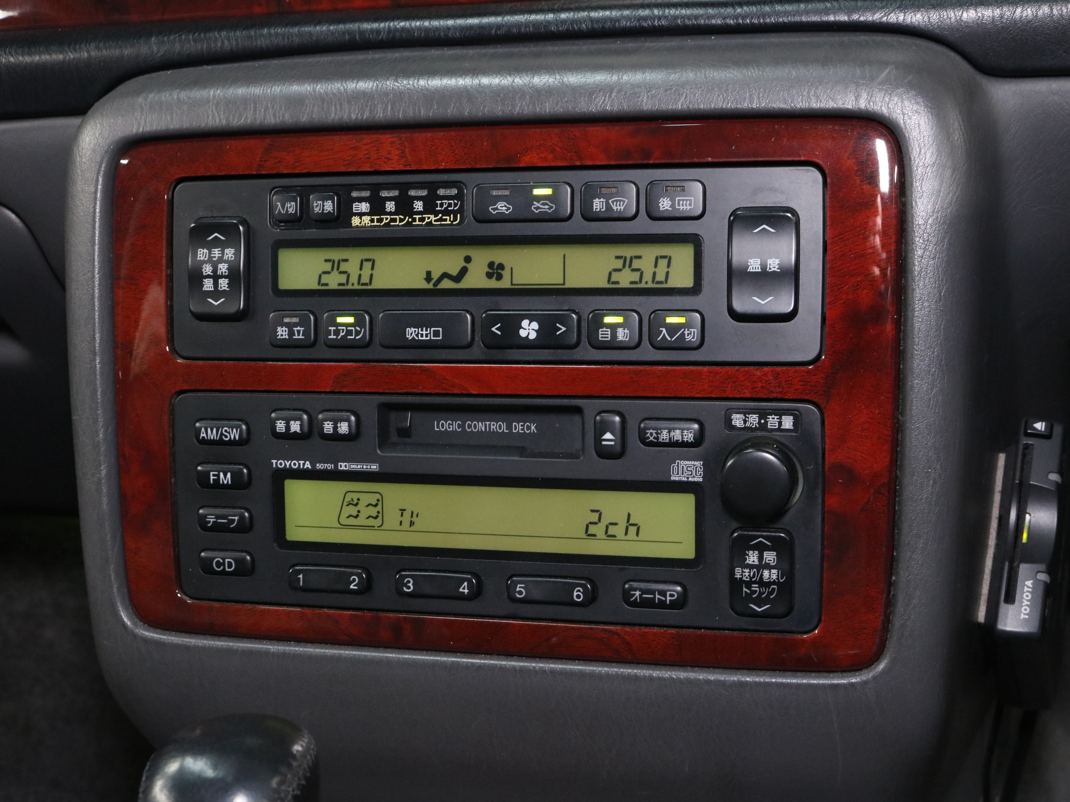 1997 Toyota Century 12