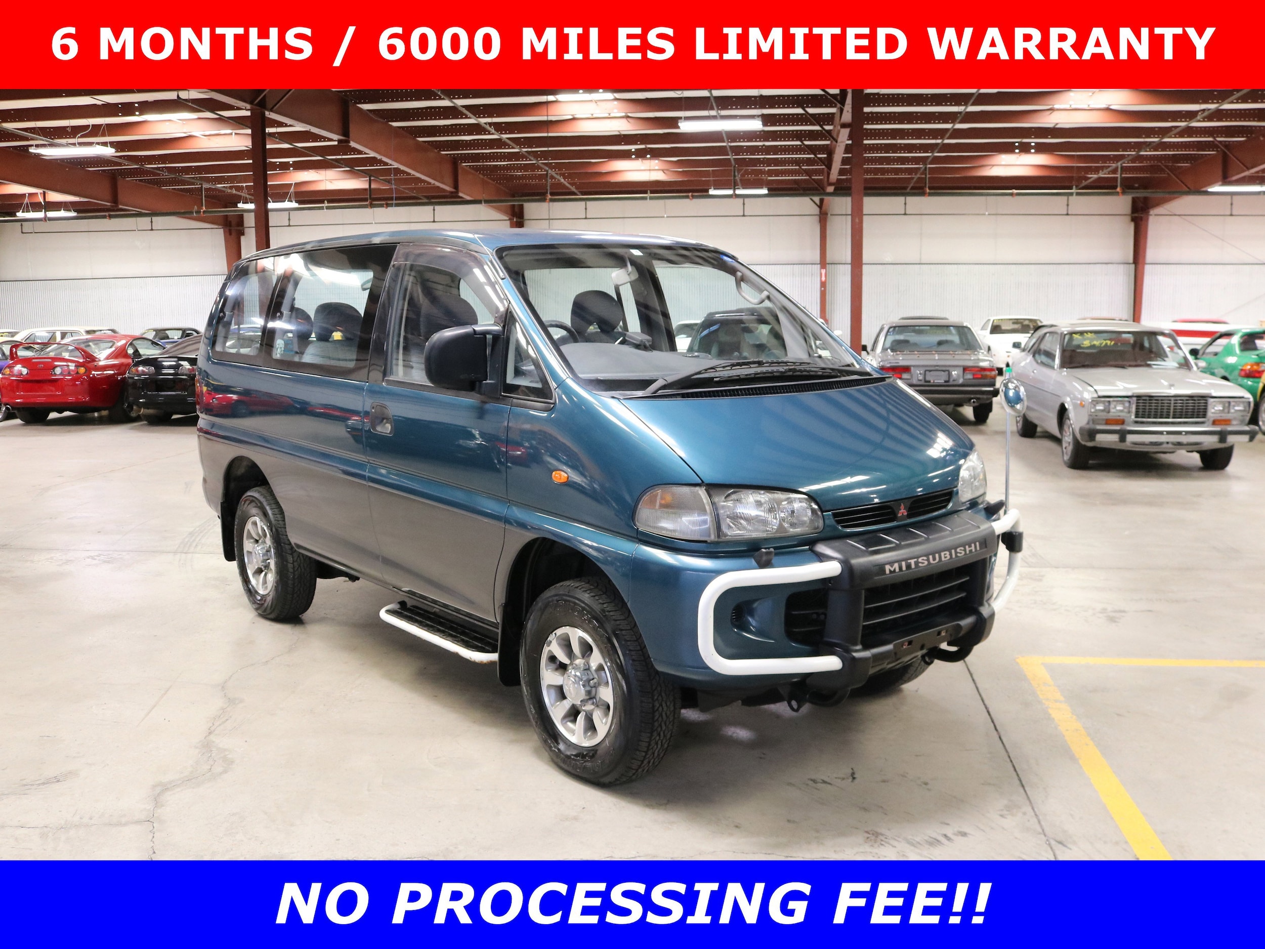 1994 Mitsubishi Delica 1