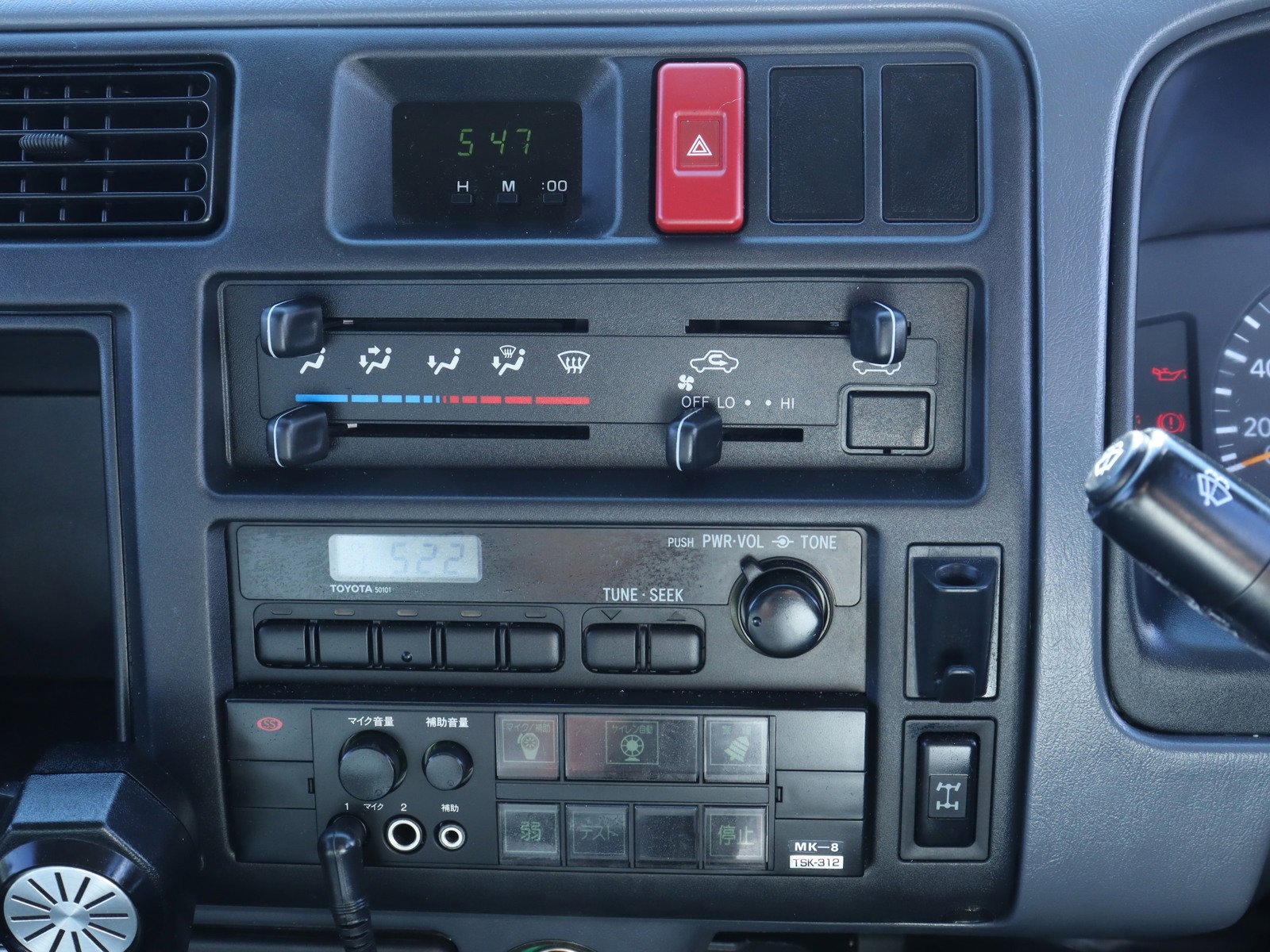 1997 Toyota Toyoace 12