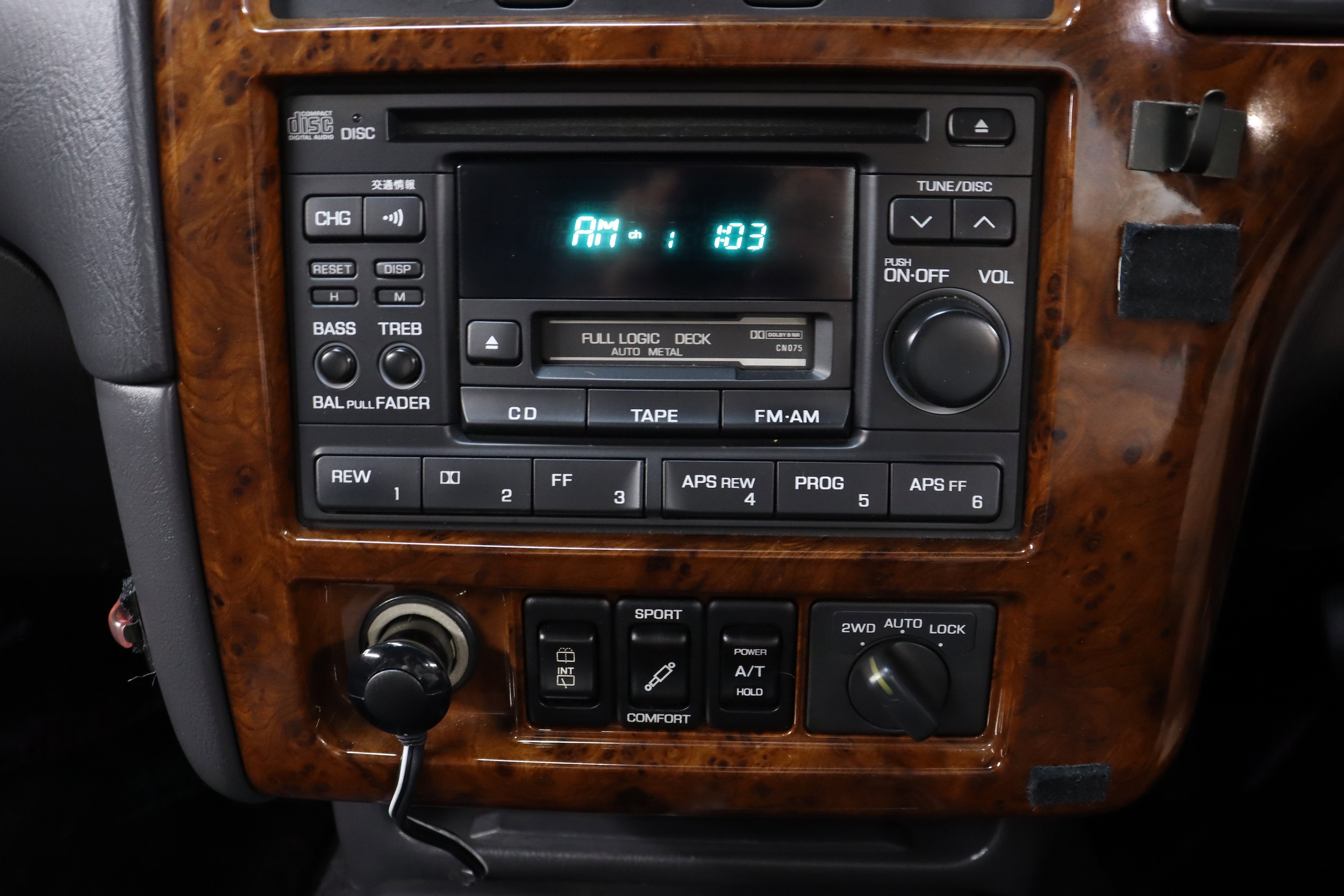 1996 Nissan Terrano 13