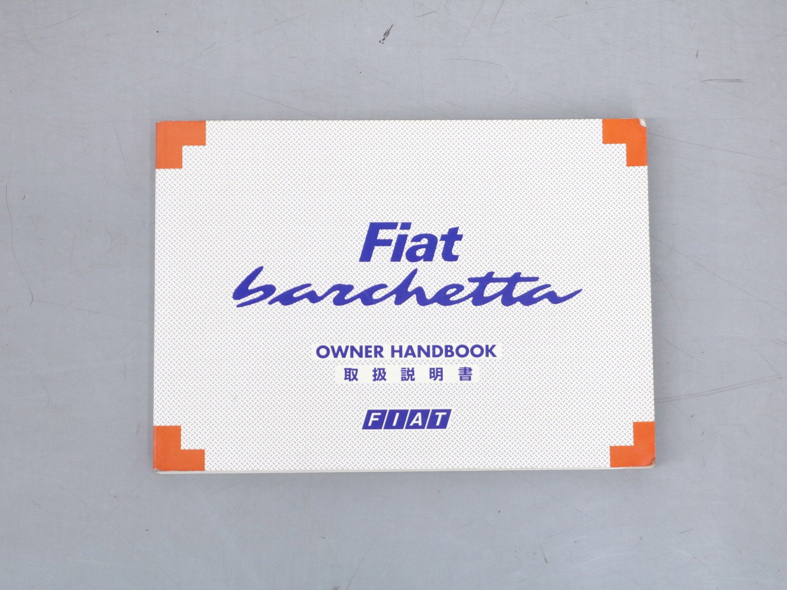 1999 FIAT Barchetta 75