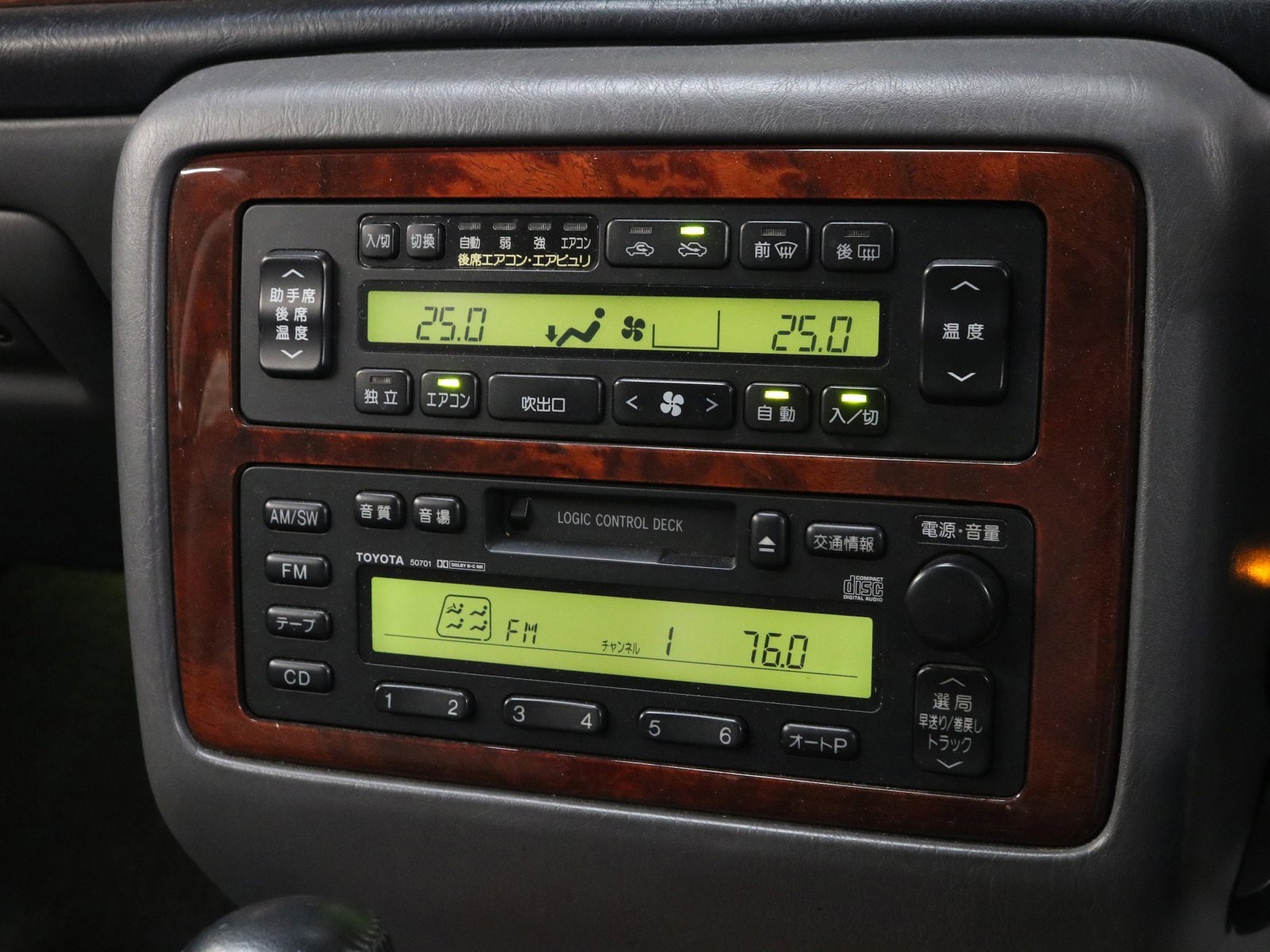 1997 Toyota Century 15