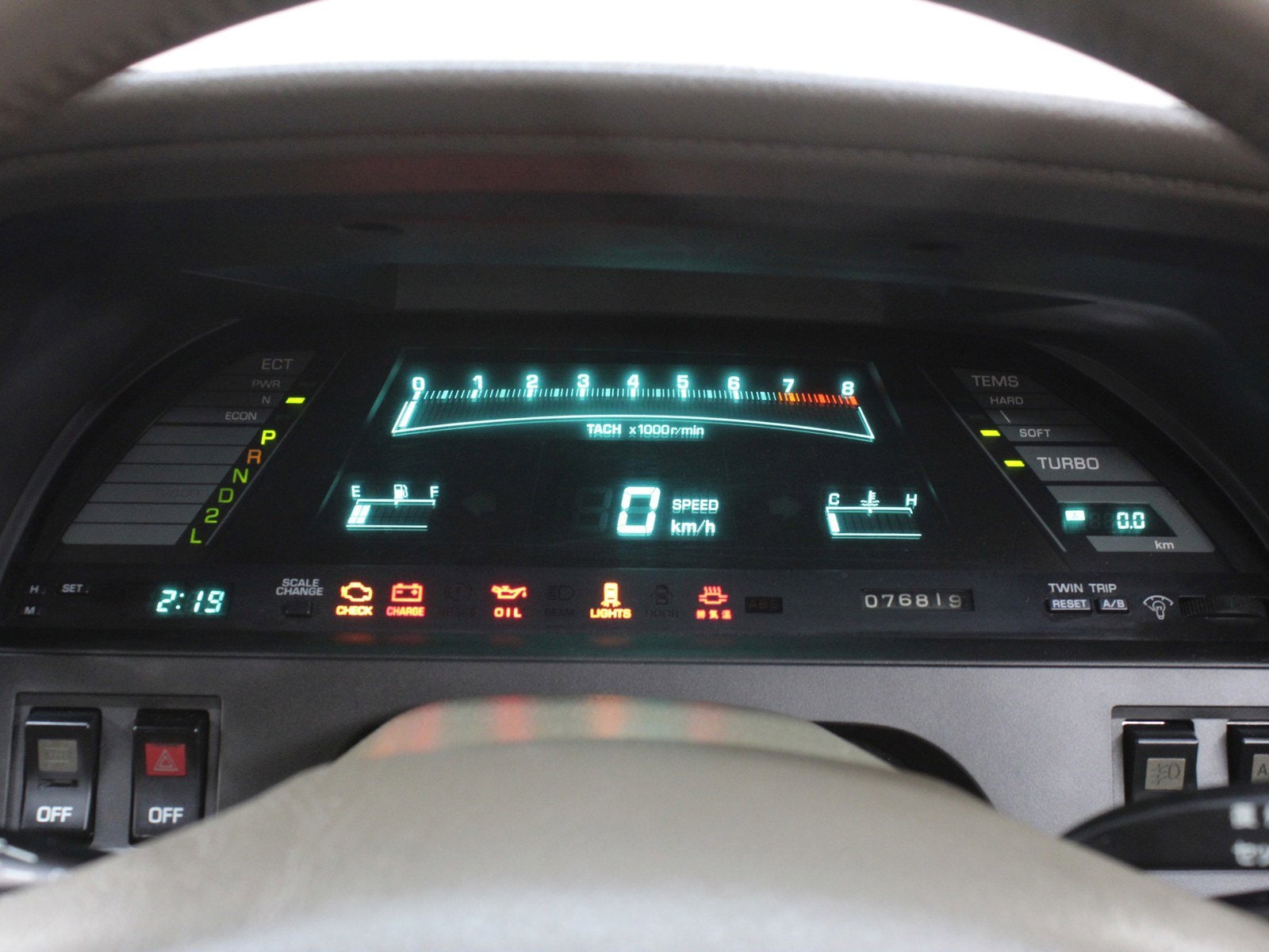 1991 Toyota Soarer 14