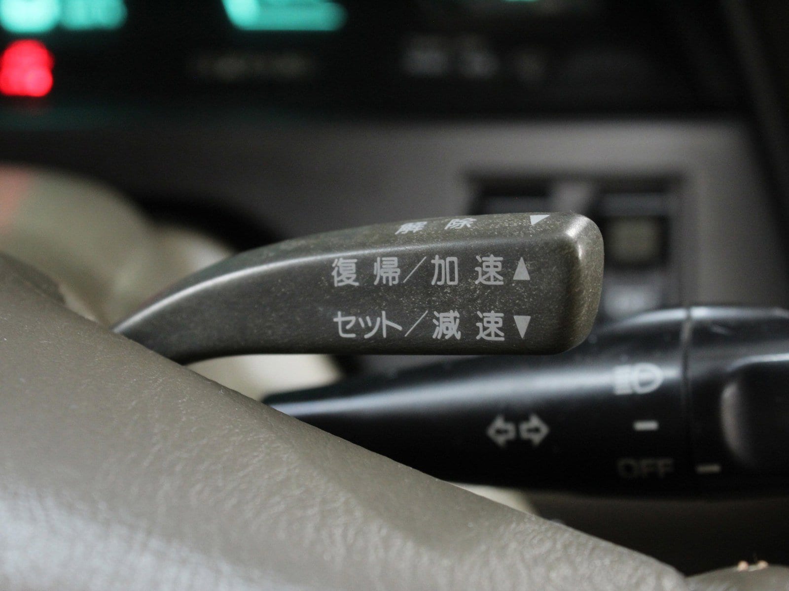 1989 Toyota Soarer 43