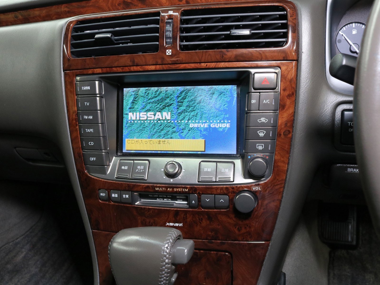 1998 Nissan Cima 14