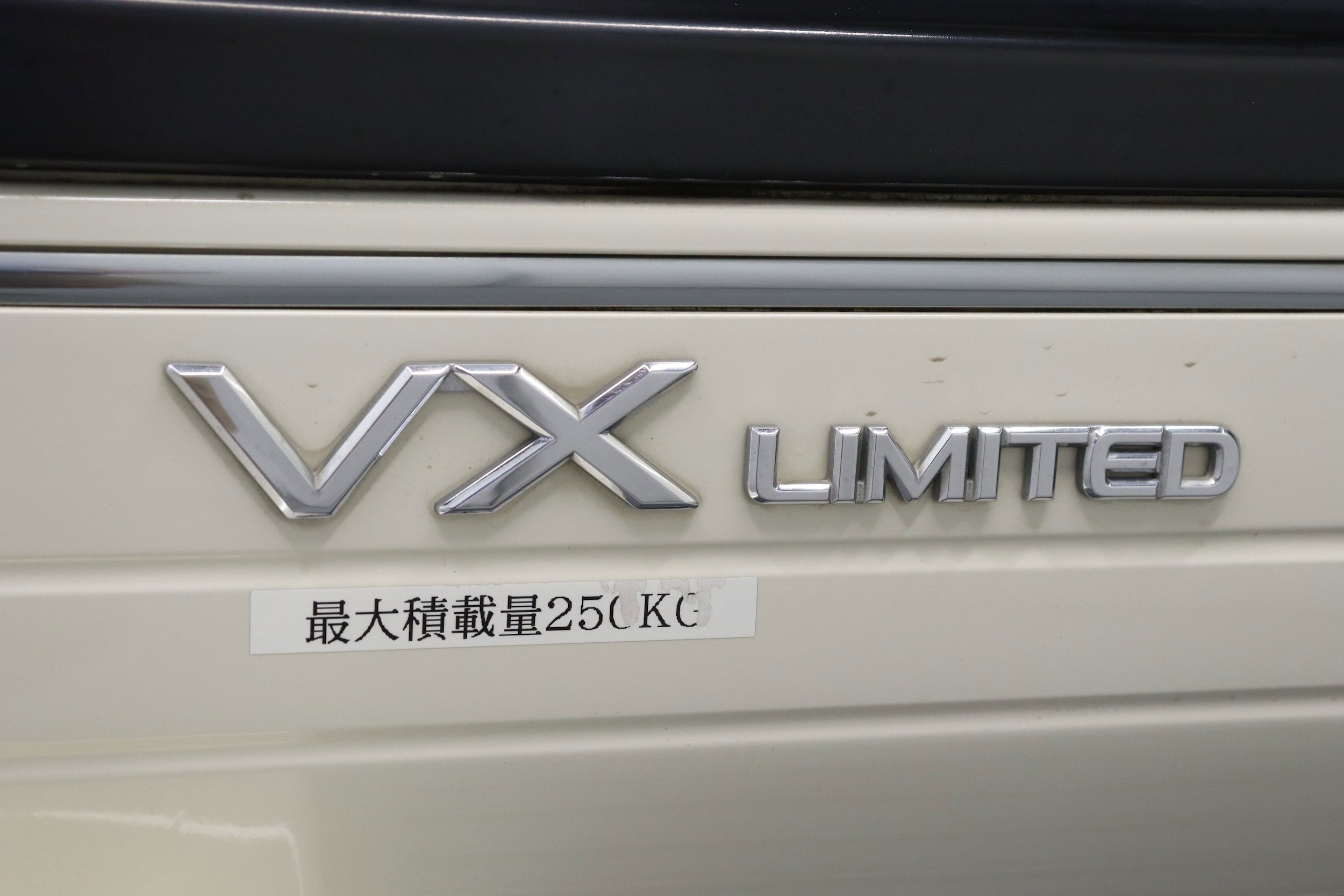 1998 Toyota Land Cruiser 63