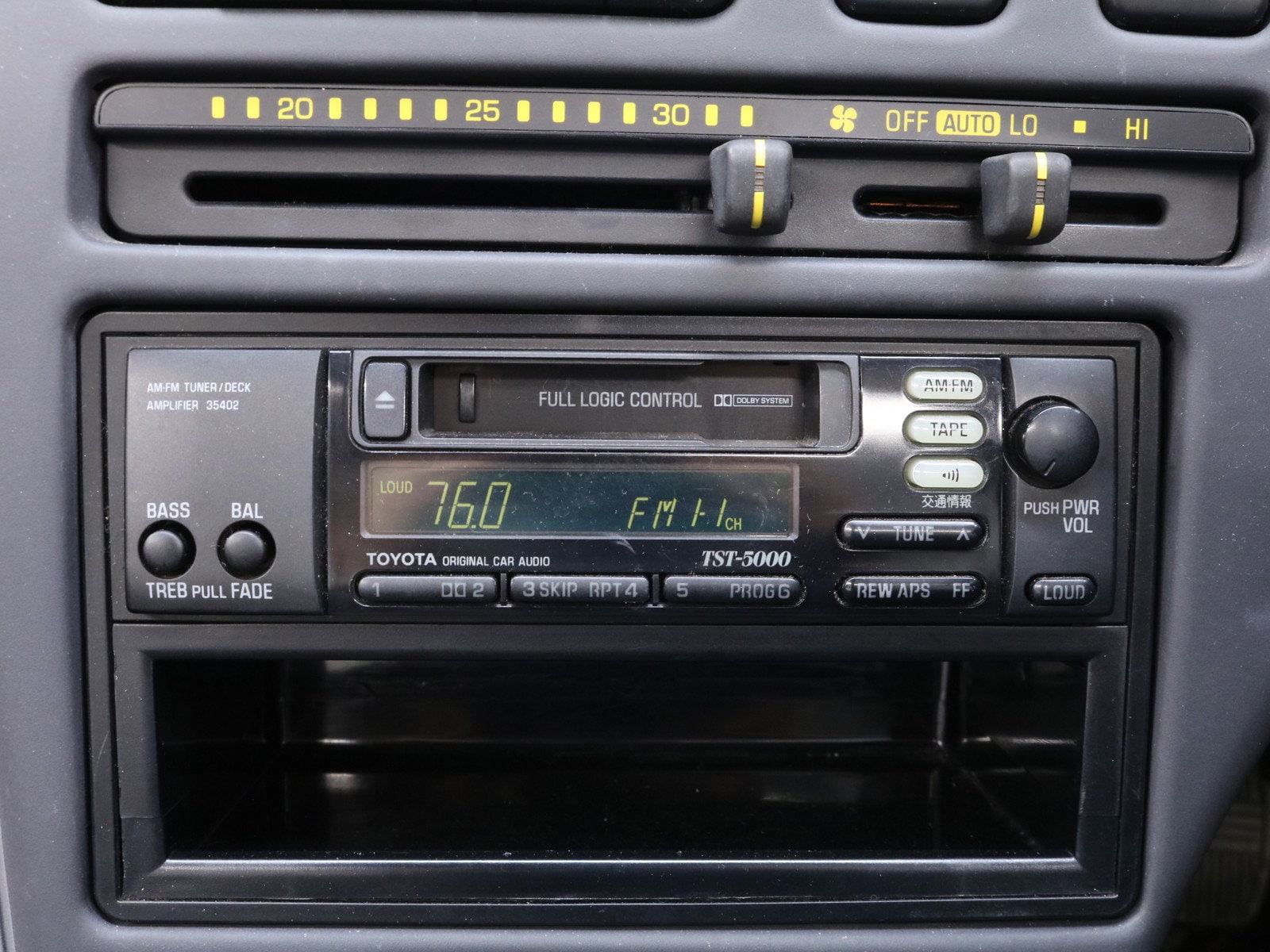 1993 Toyota Sera 19